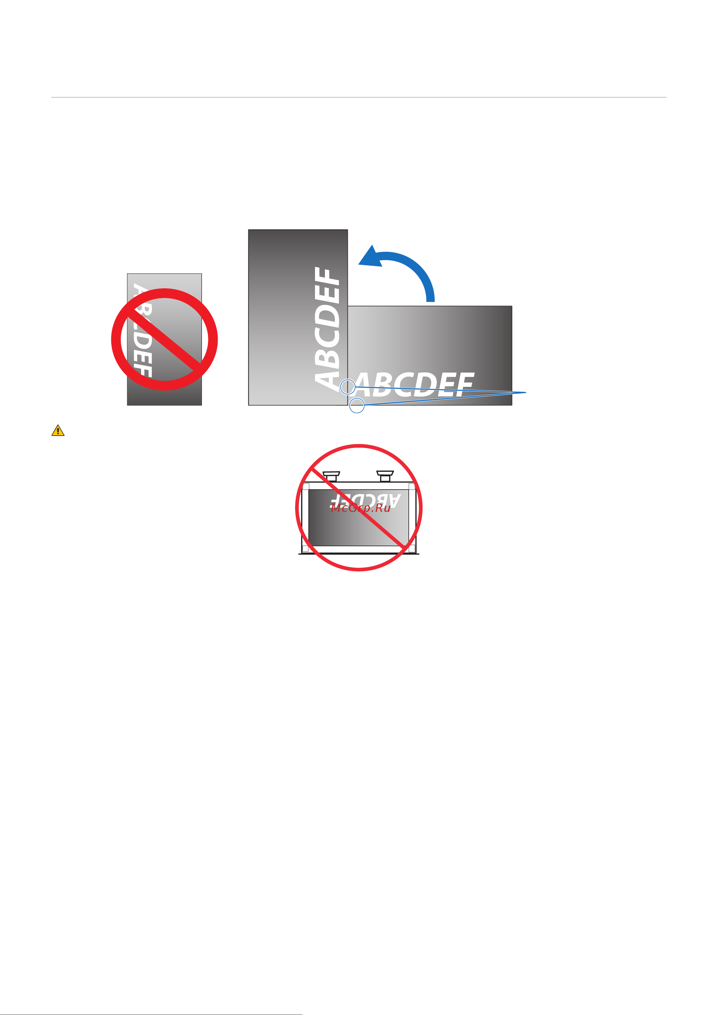 Nec MultiSync P435 [21/113] Ориентация