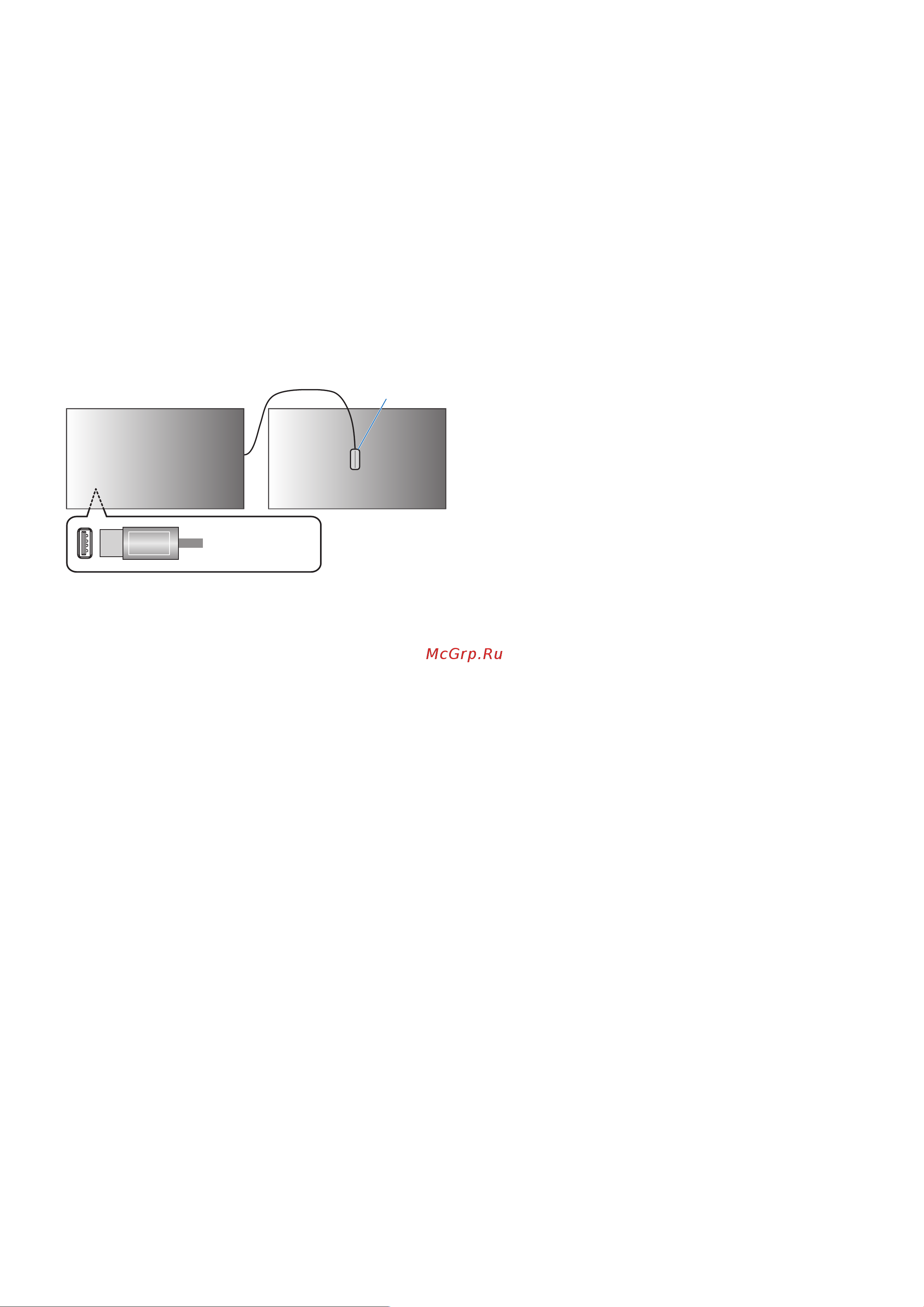 Nec MultiSync P435 [51/113] Копия белого