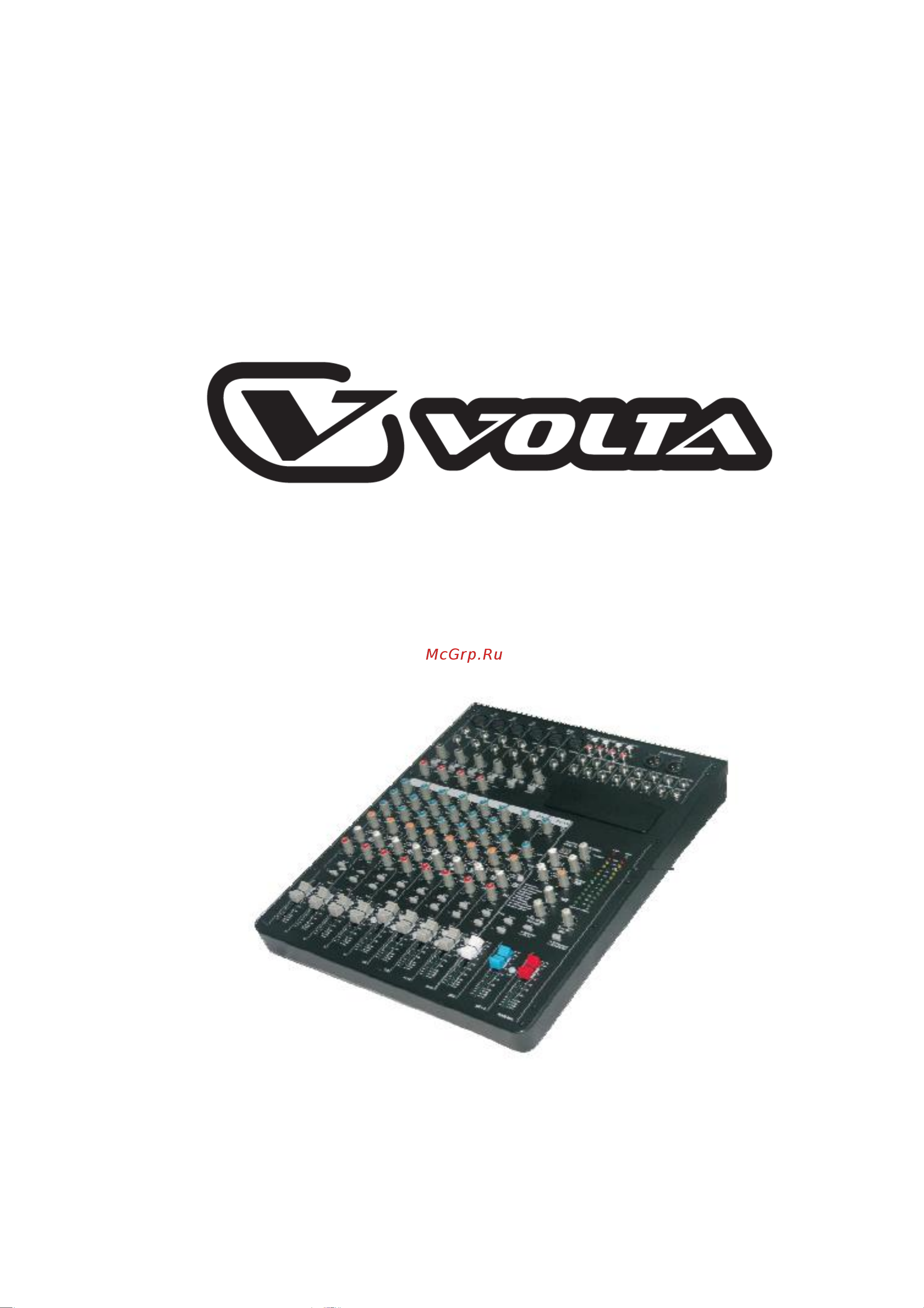Volta MX-22 Инструкция по эксплуатации онлайн