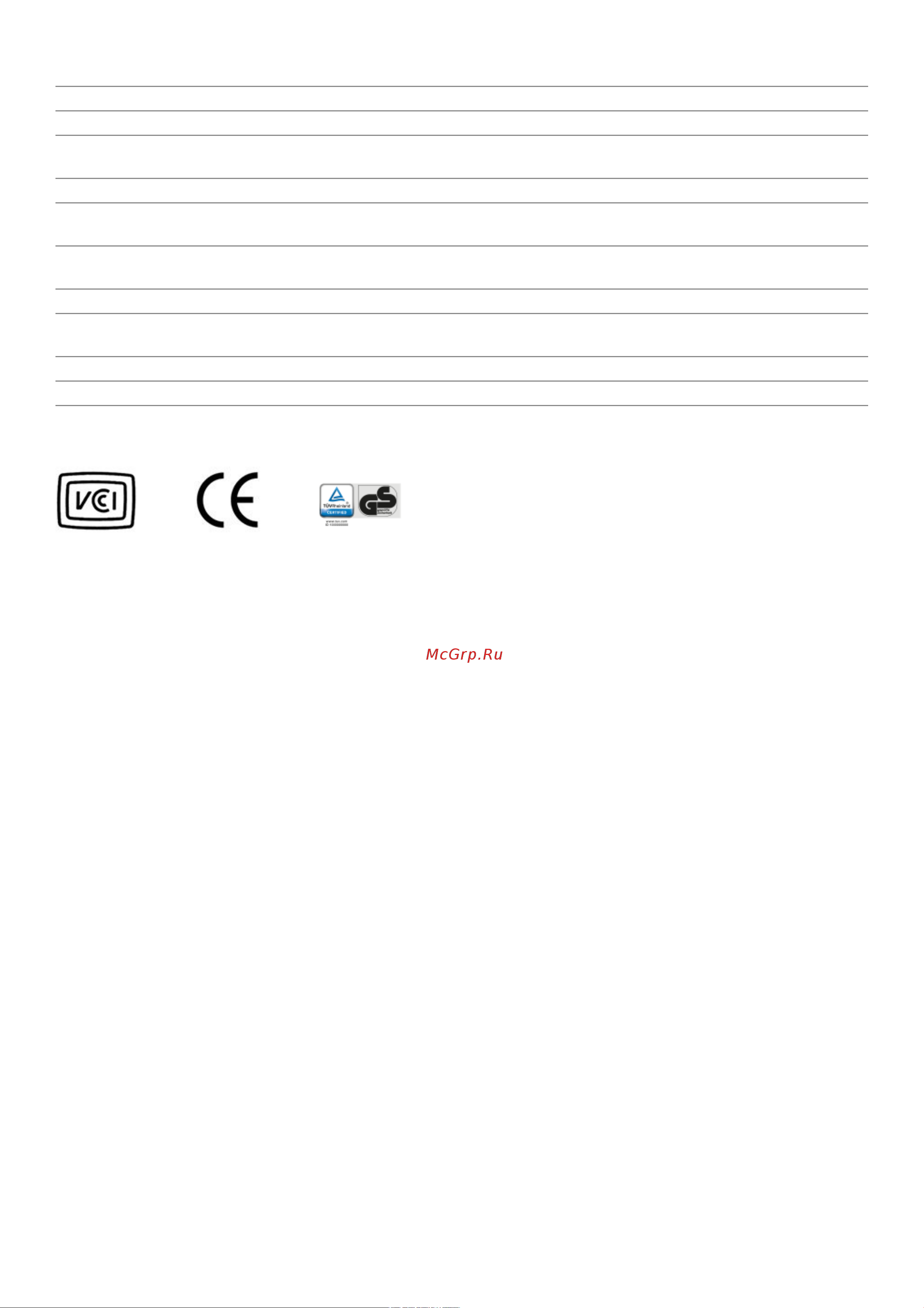 Nec MultiSync C860Q Спецификация онлайн [4/4] 657660