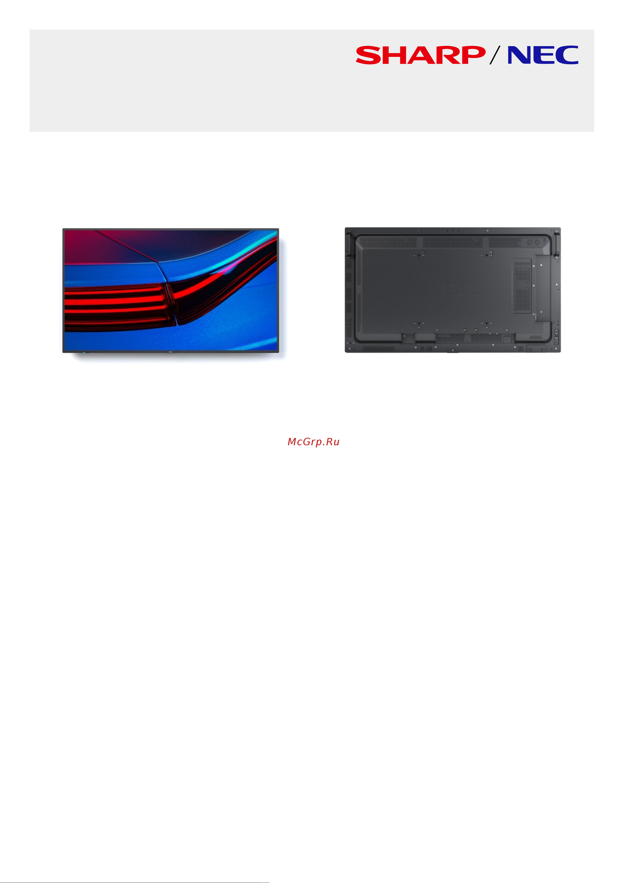 Nec MultiSync P435 Спецификация онлайн