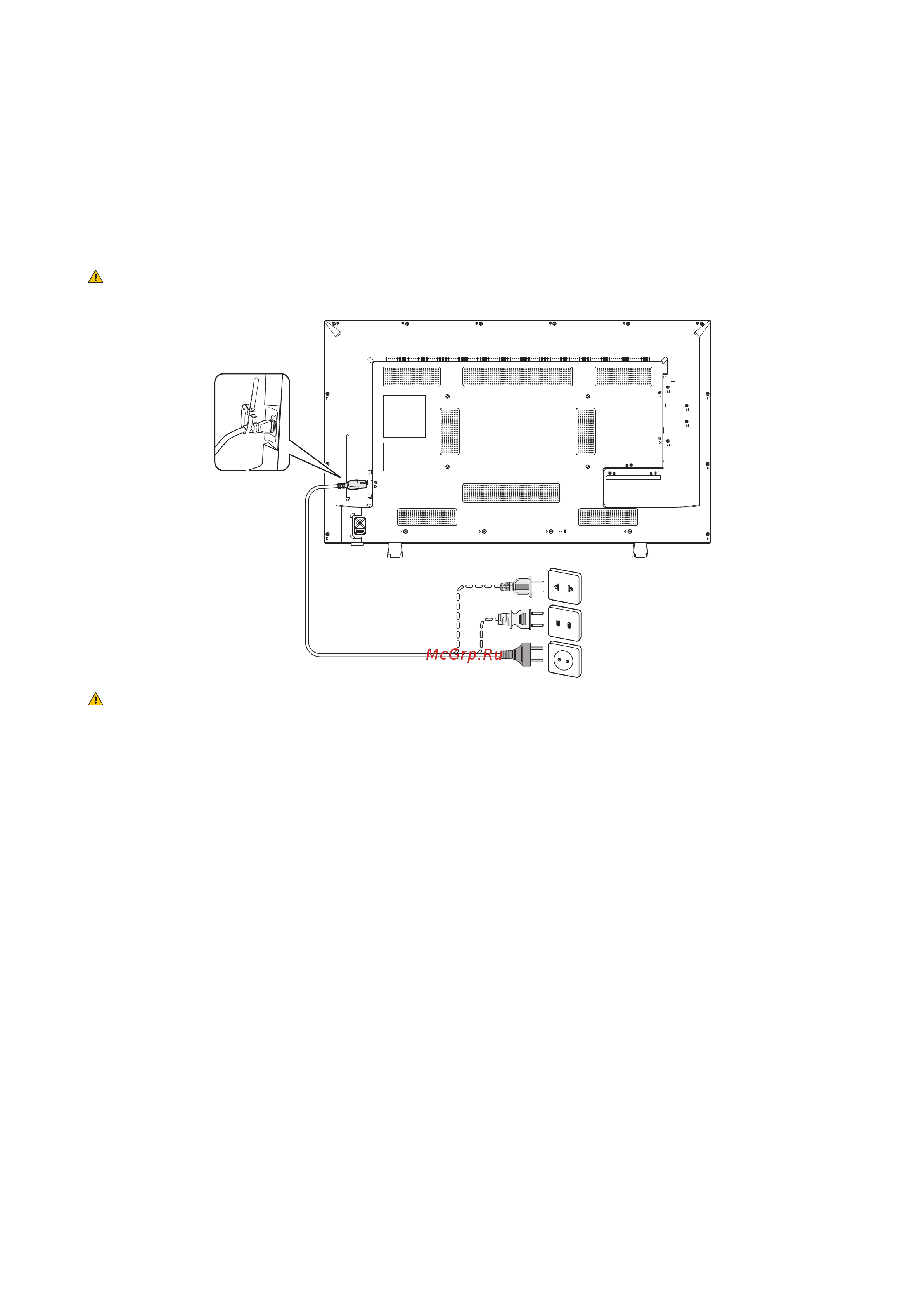 Nec MultiSync E658 [14/90] Подключите комплектный кабель питания