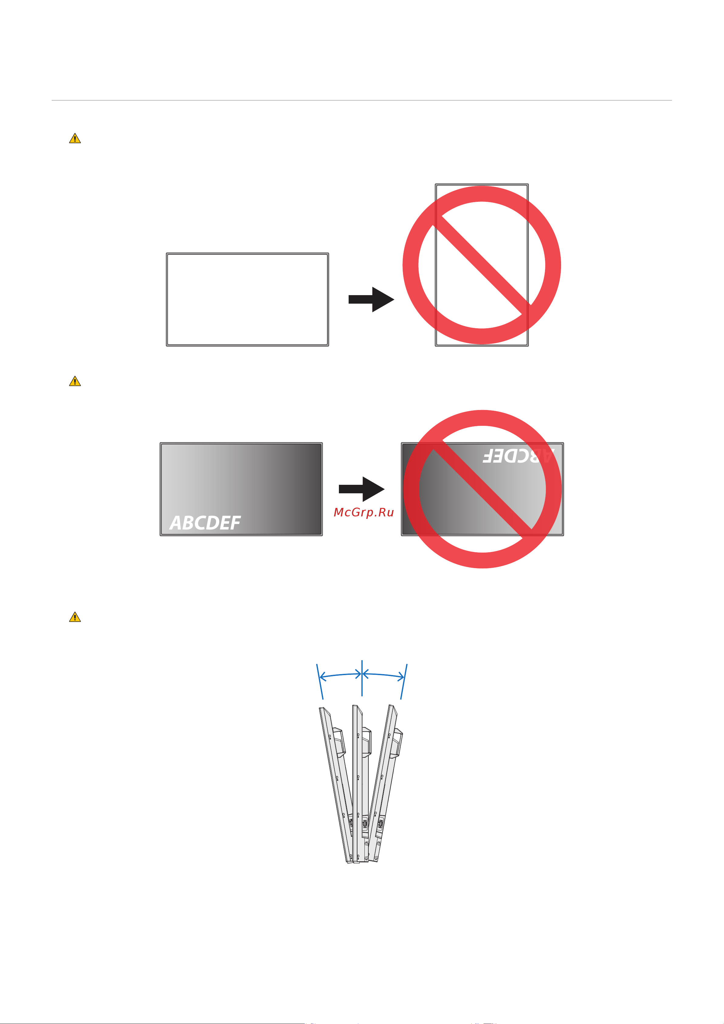 Nec MultiSync E438 [19/90] Ориентация