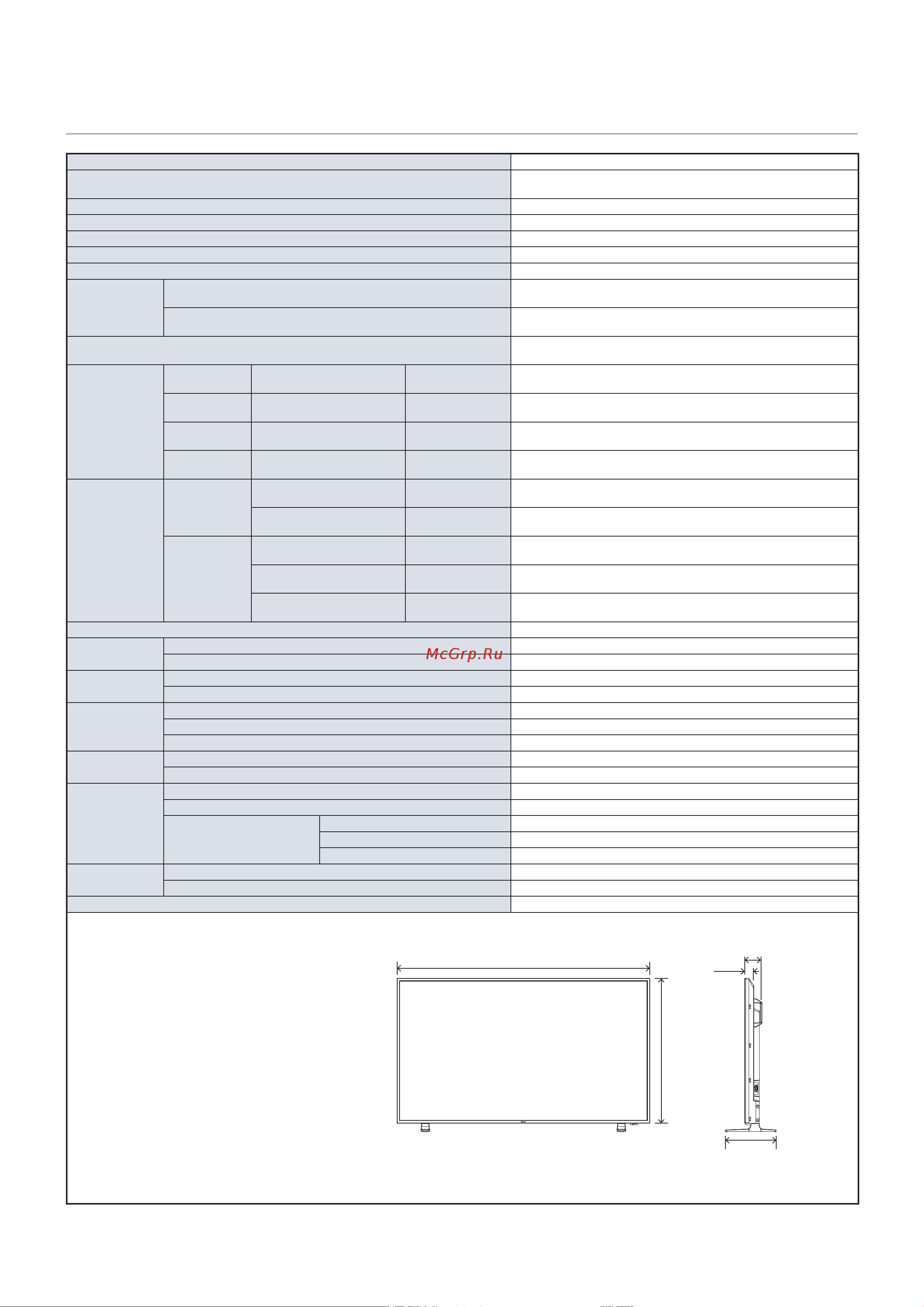 Nec MultiSync E658 [72/90] Русский 69