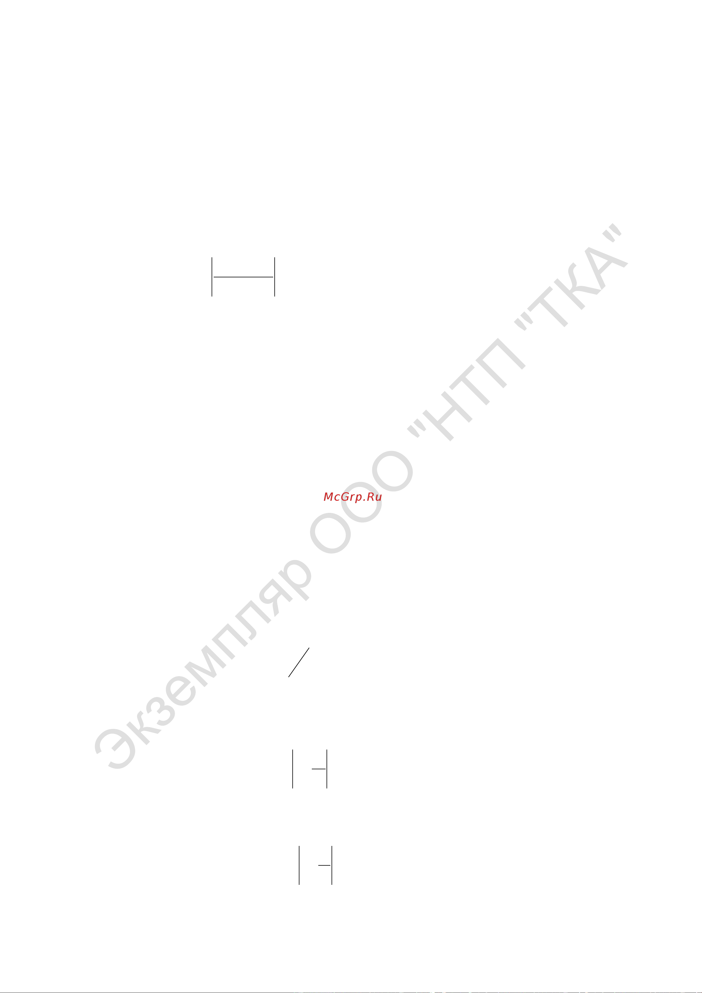 НТЦ Эксперт ТКА-ПКМ (13) Методика поверки онлайн [11/23] 657672