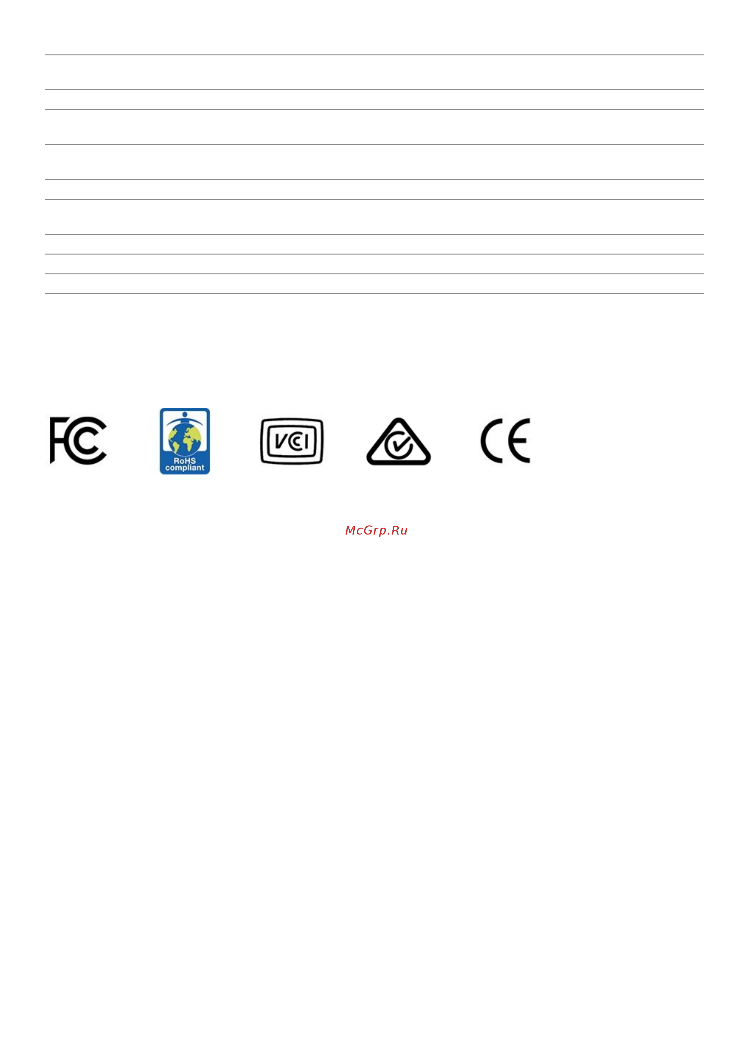 Nec MultiSync M651 Спецификация онлайн [4/4] 657669