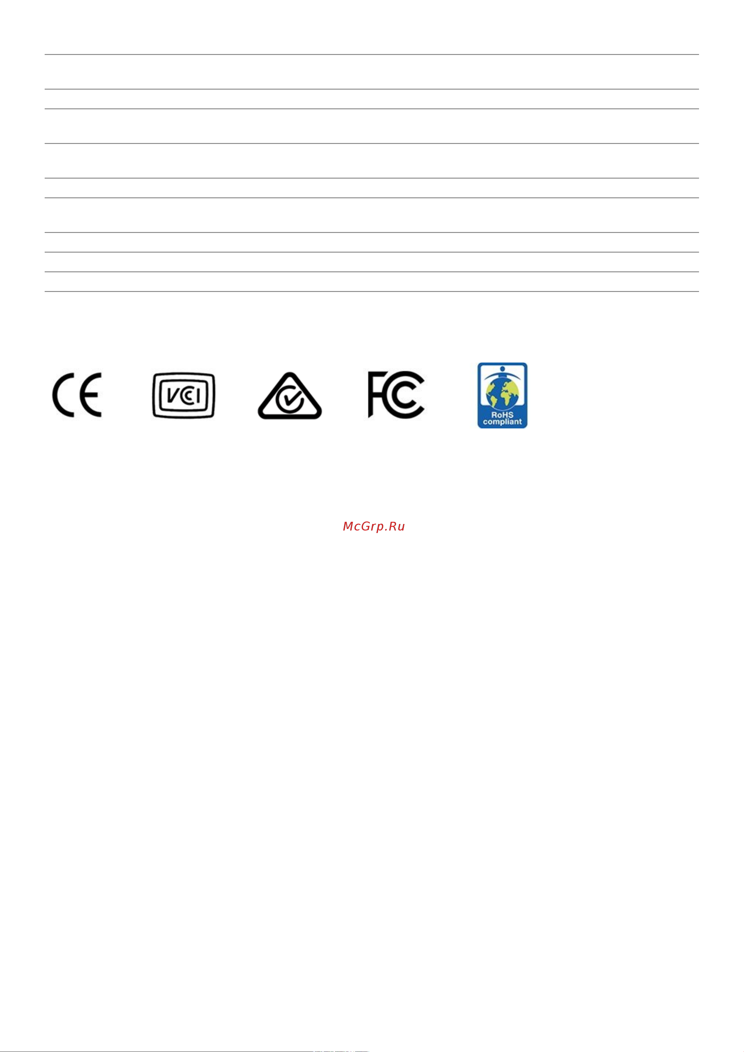 Nec MultiSync M551 Спецификация онлайн [4/4] 657713