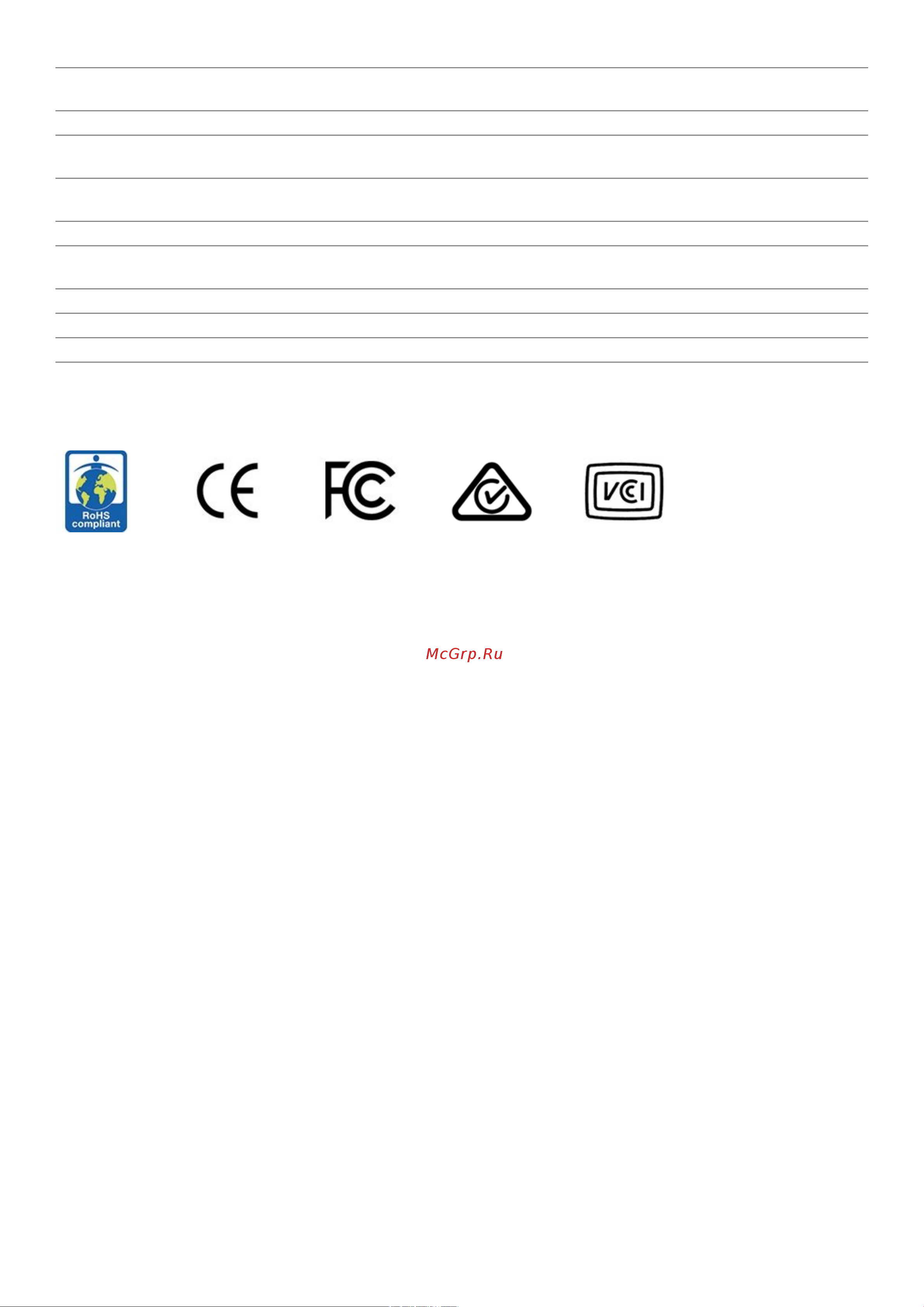 Nec MultiSync ME651 Спецификация онлайн [4/4] 657716