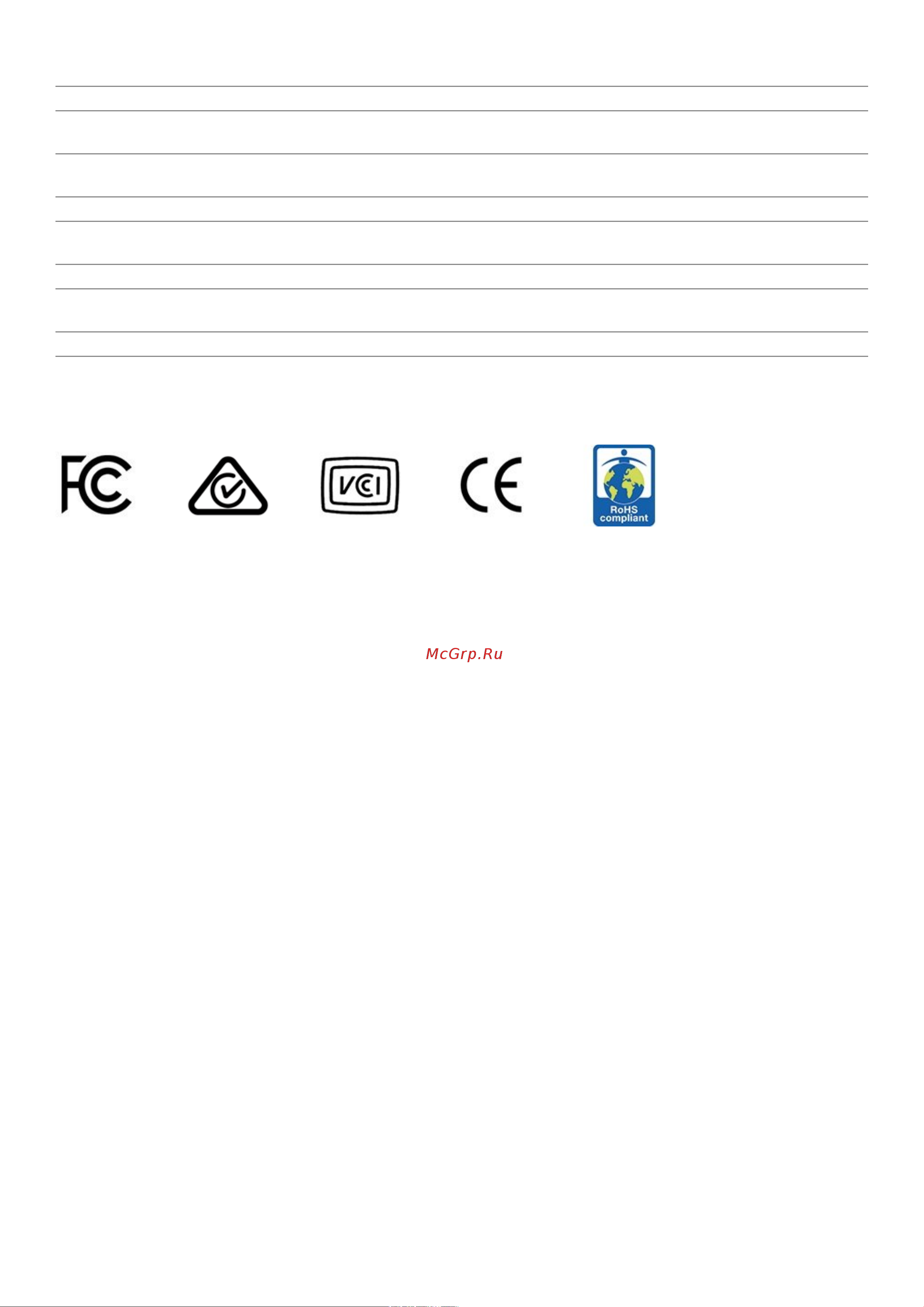 Nec MultiSync ME501 Спецификация онлайн [4/4] 657719