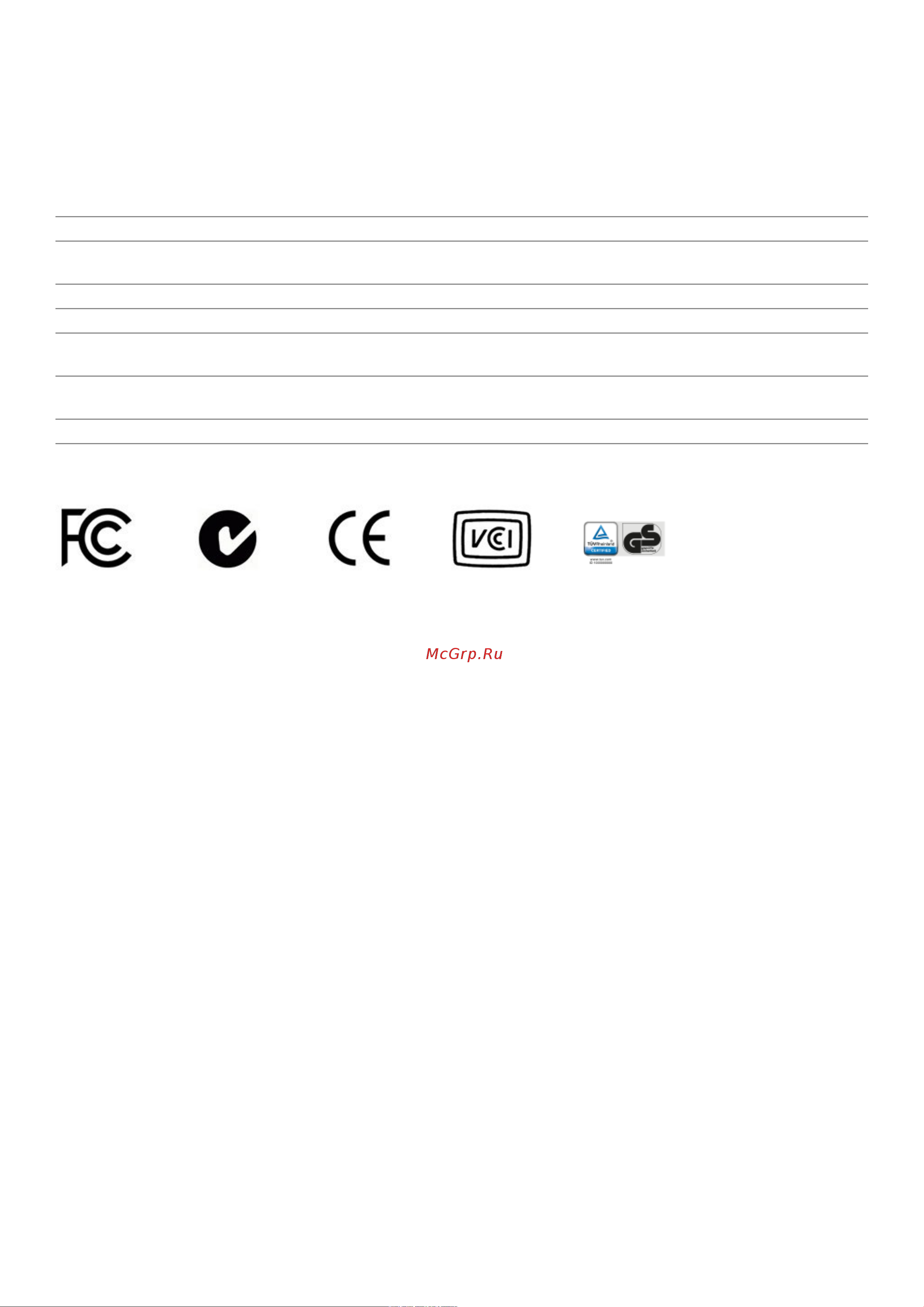 Nec MultiSync V323-3 PG Спецификация онлайн [4/4] 657727