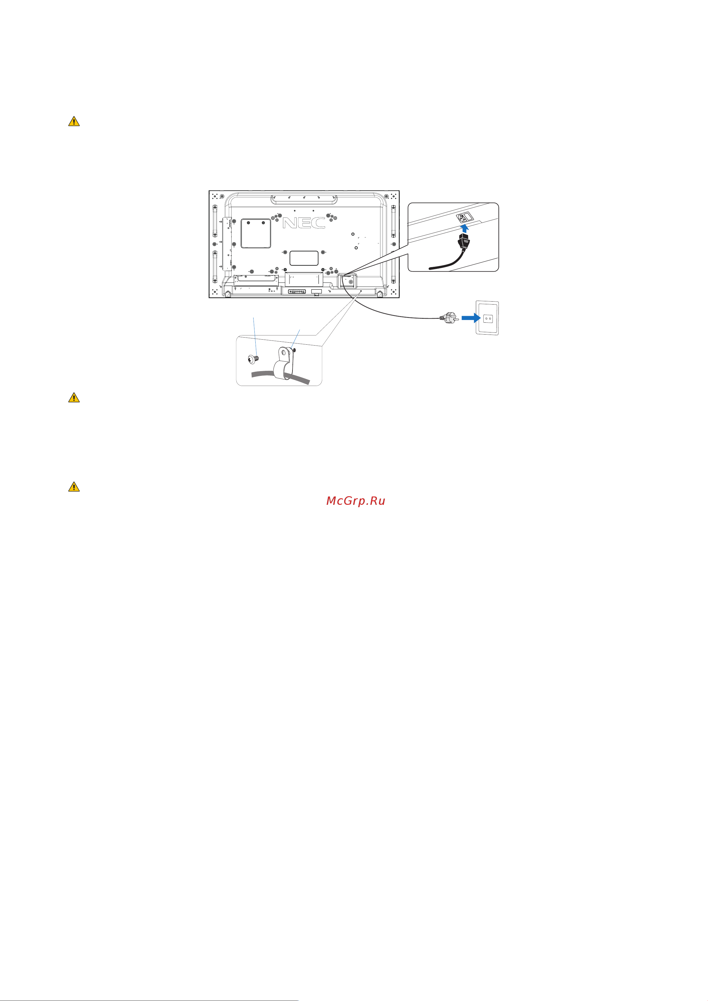 Nec MultiSync UN552 [12/129] Рекомендуемые настройки