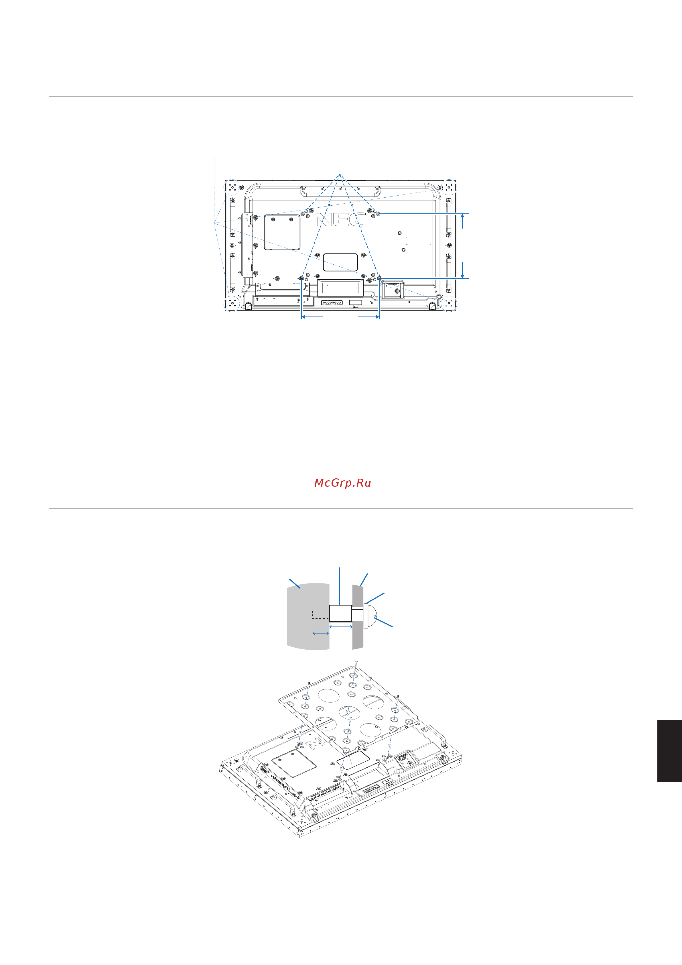 Nec MultiSync UN552 [17/129] Русский