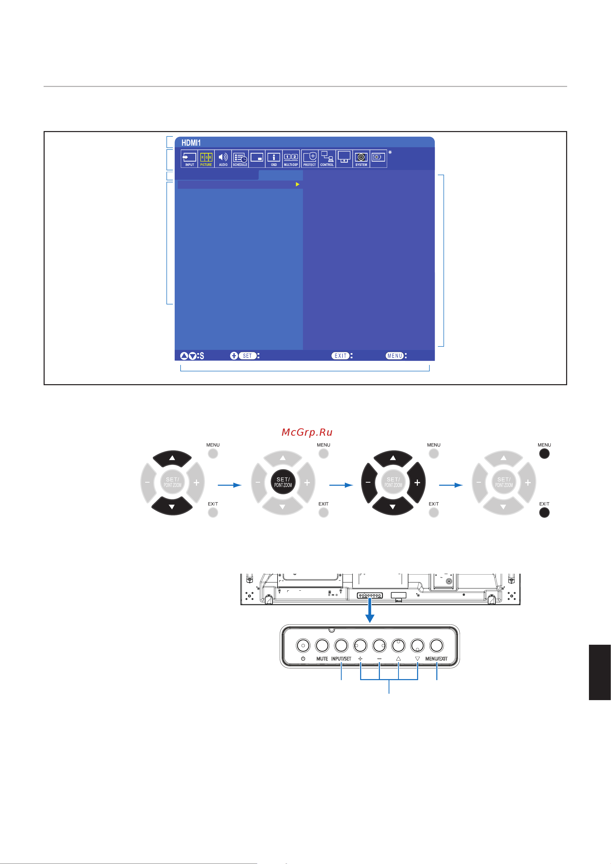 Nec MultiSync UN552 [41/129] Элементы экранного меню