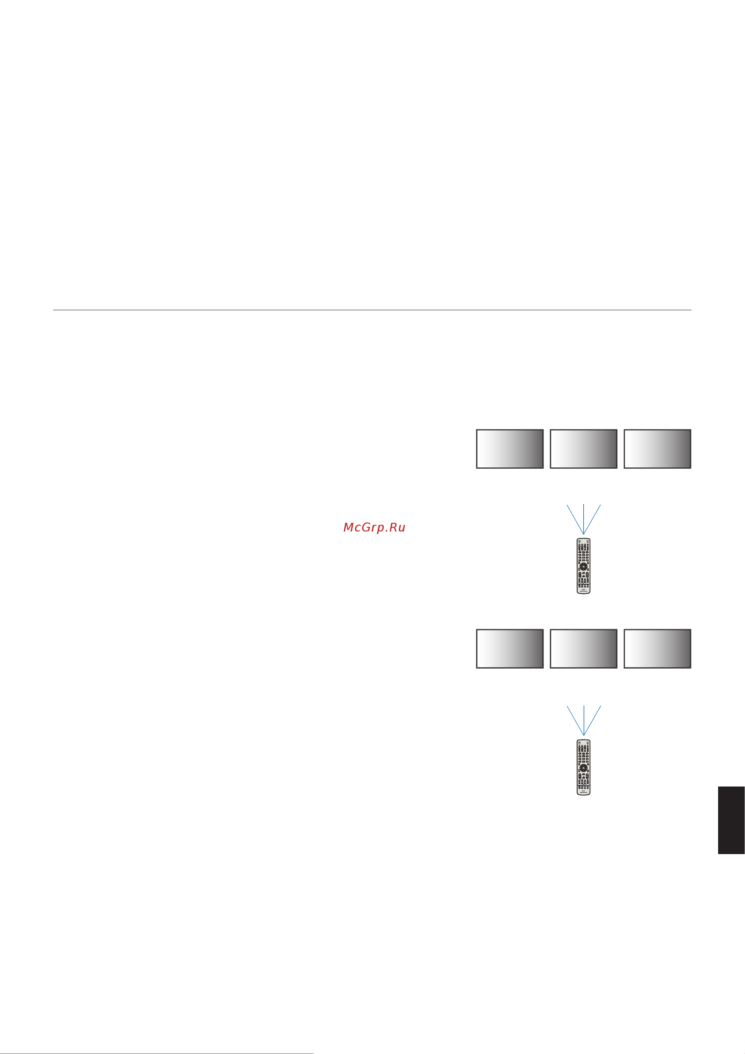 Nec MultiSync UN552 [77/129] Русский
