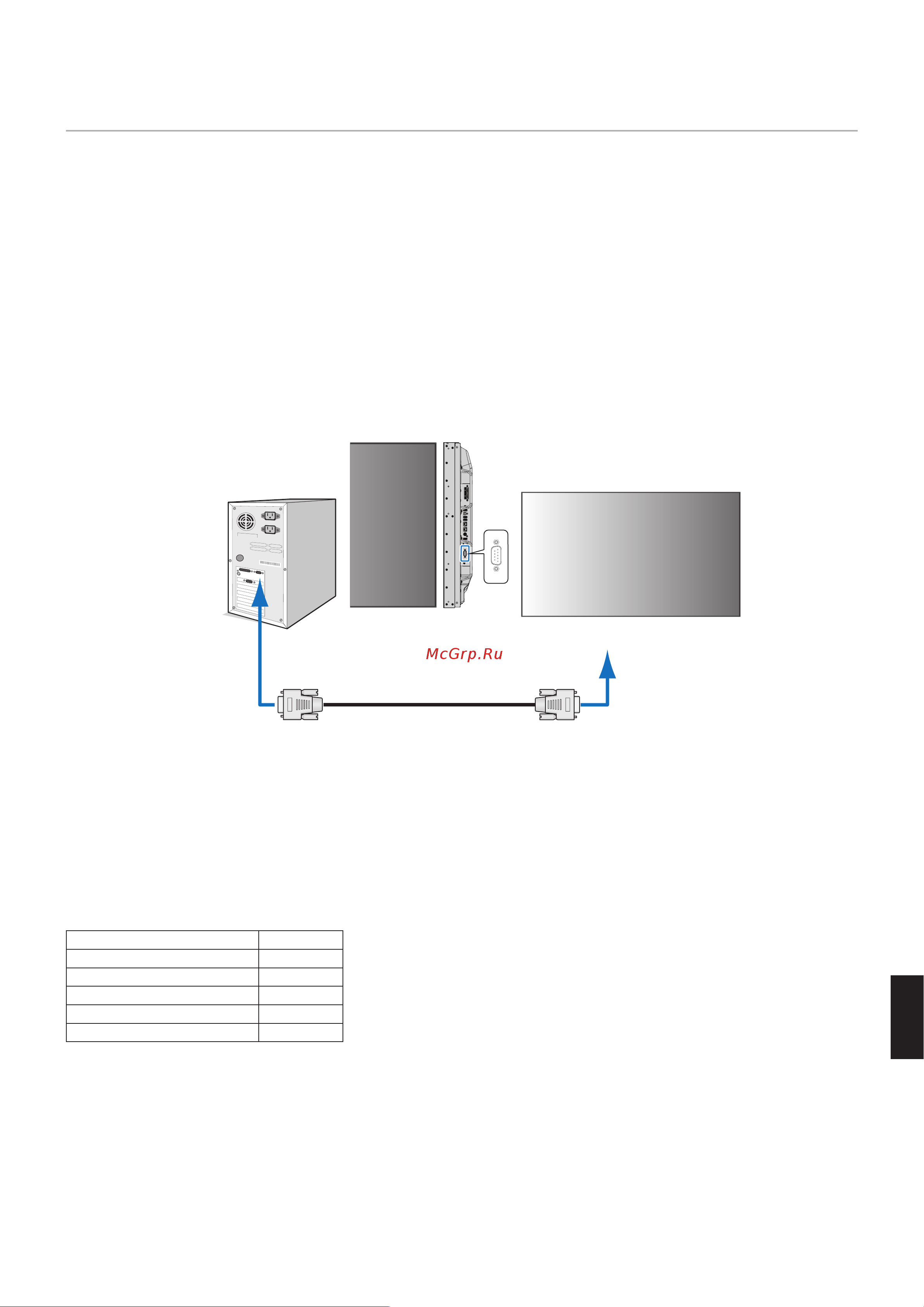 Nec MultiSync UN552 [83/129] Контроль монитора через rs 232c