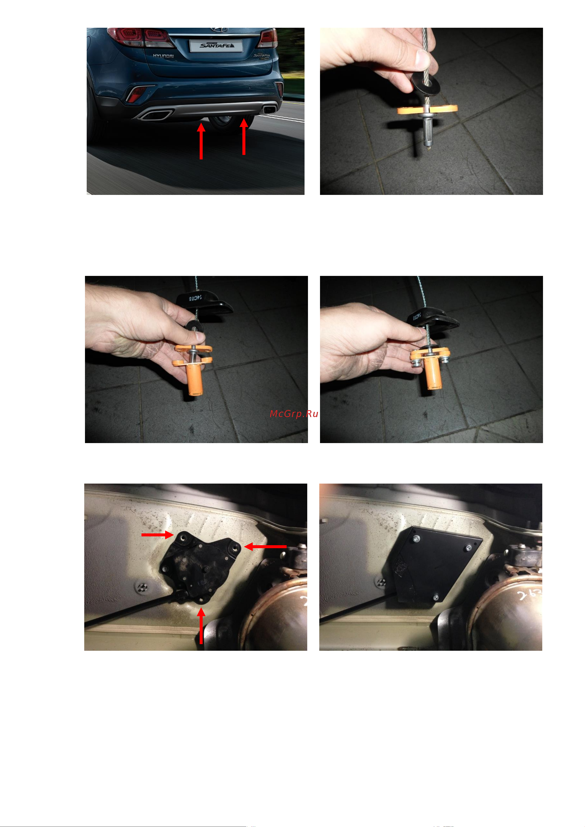 Block-Lock H418/Z Инструкция по установке онлайн
