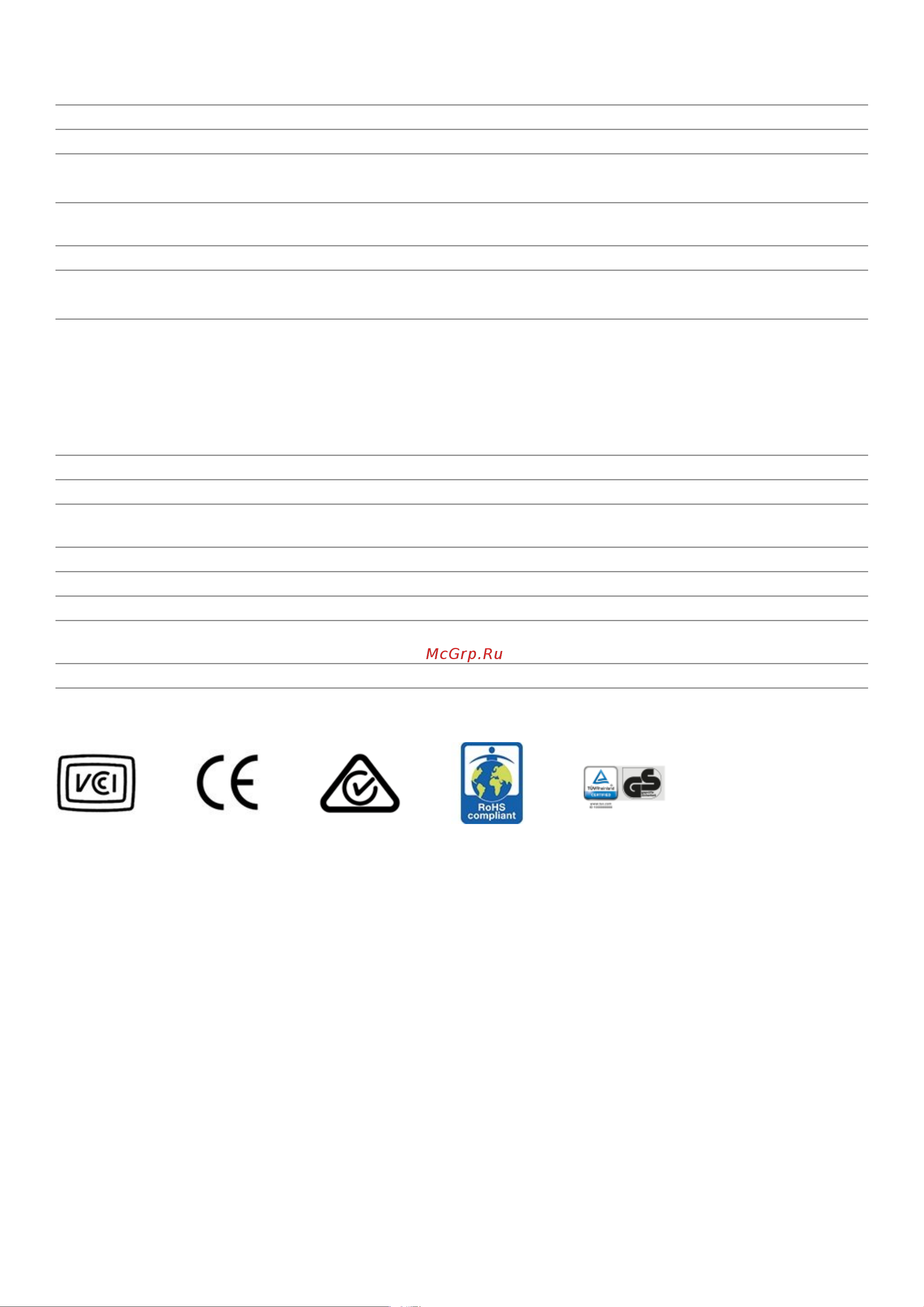 Nec MultiSync UN552V [4/4] Зеленые характеристики