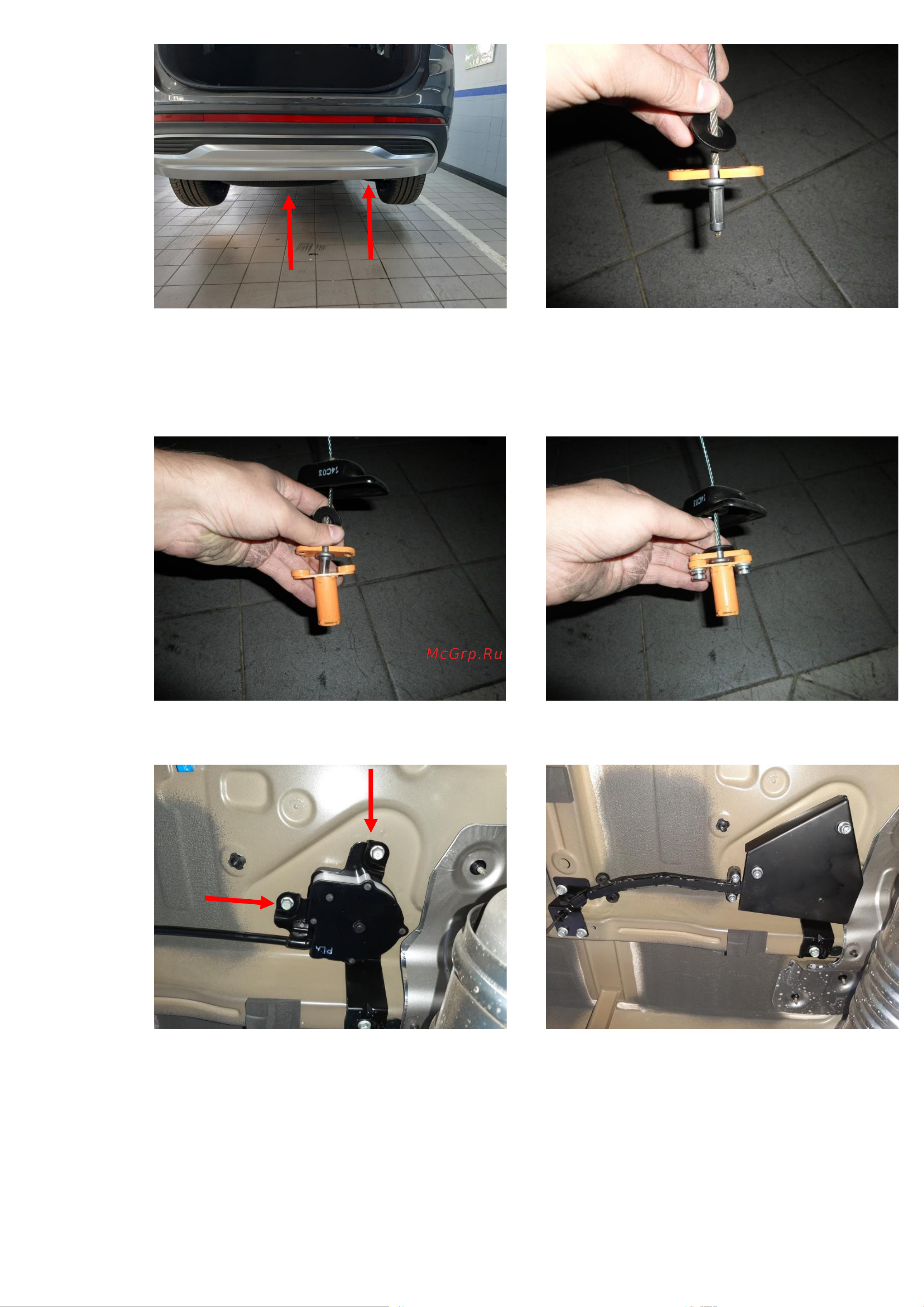 Block-Lock H421/Z Инструкция по установке онлайн