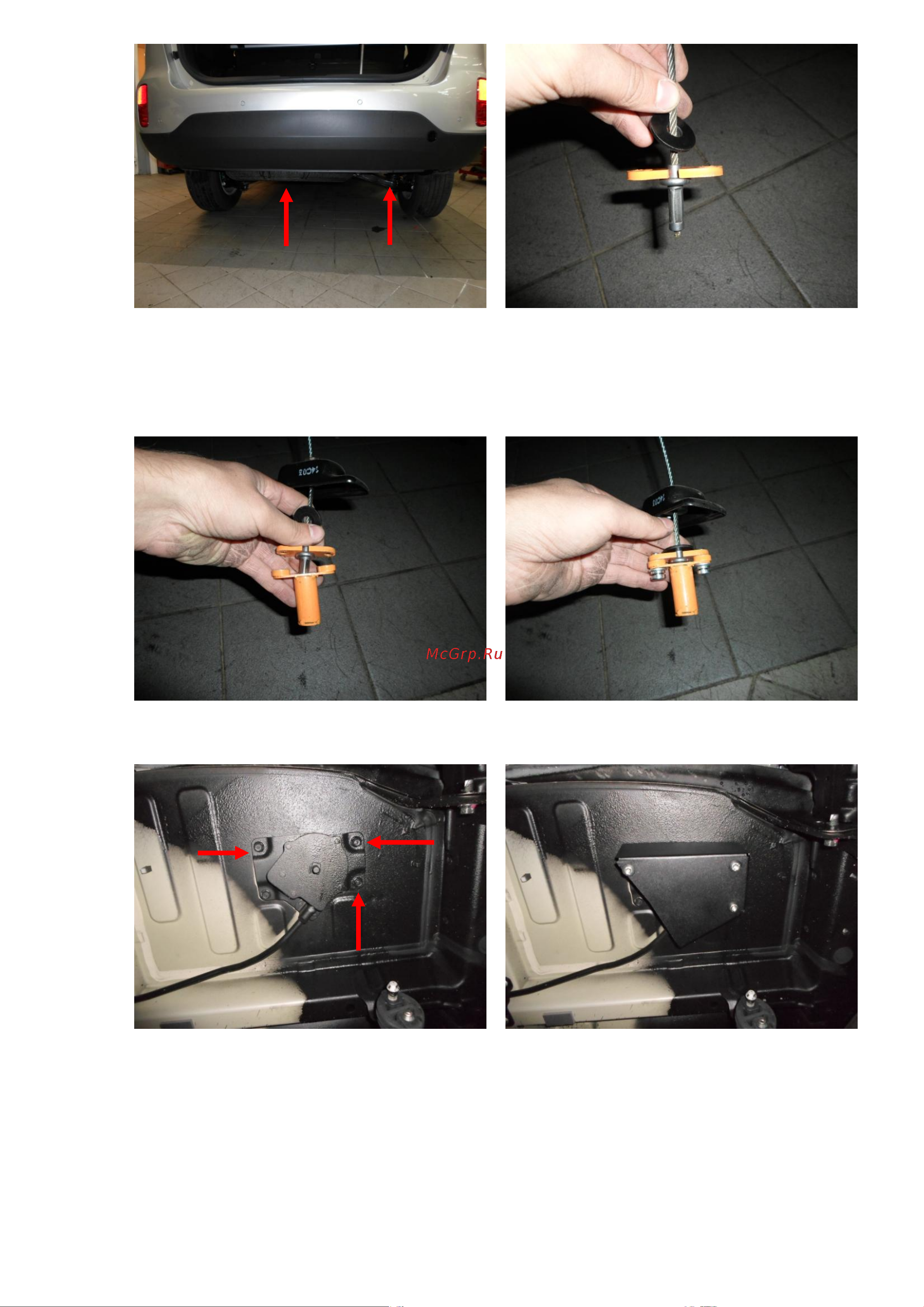 Block-Lock K17/Z Инструкция по установке онлайн
