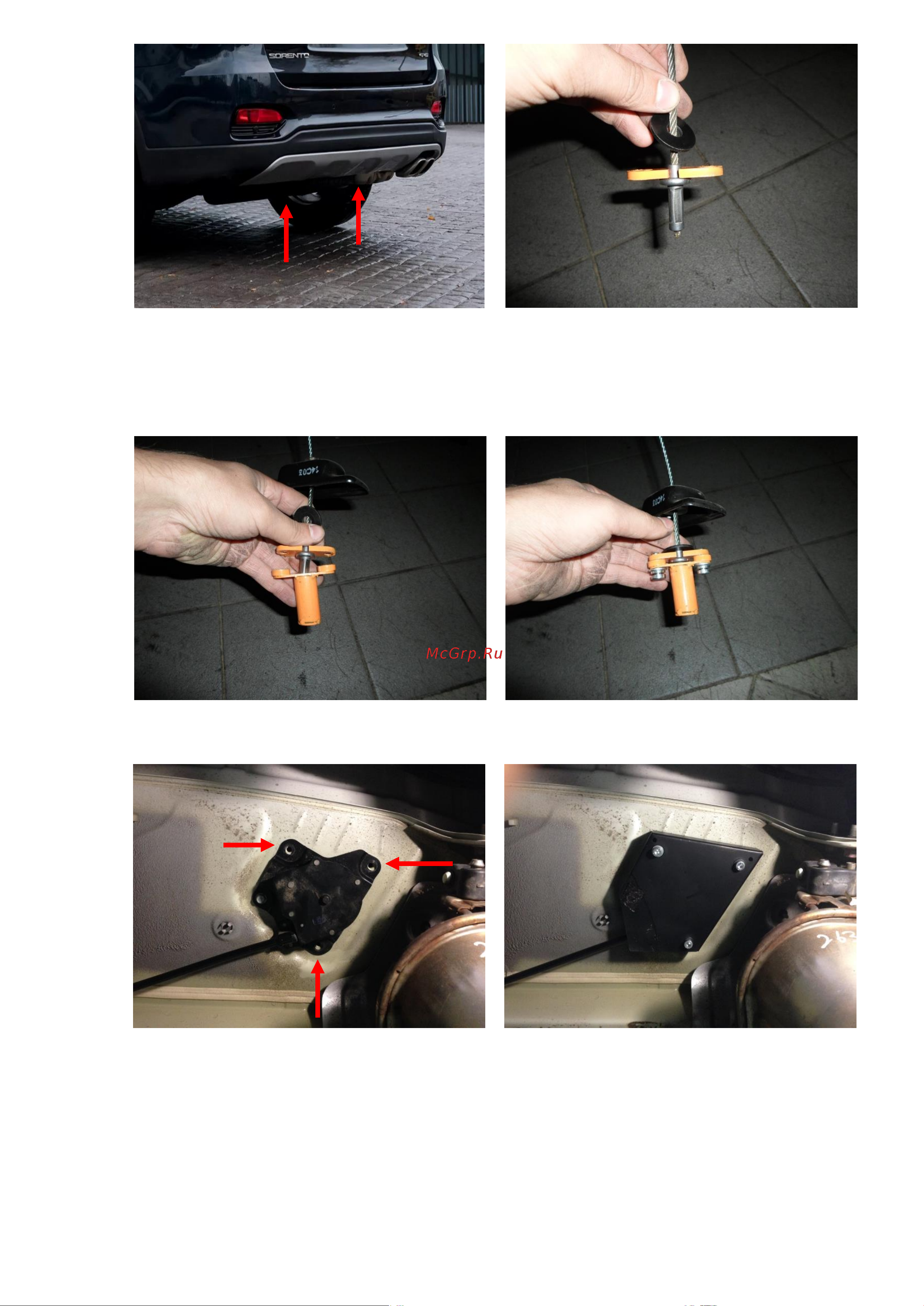 Block-Lock K117/Z Инструкция по установке онлайн