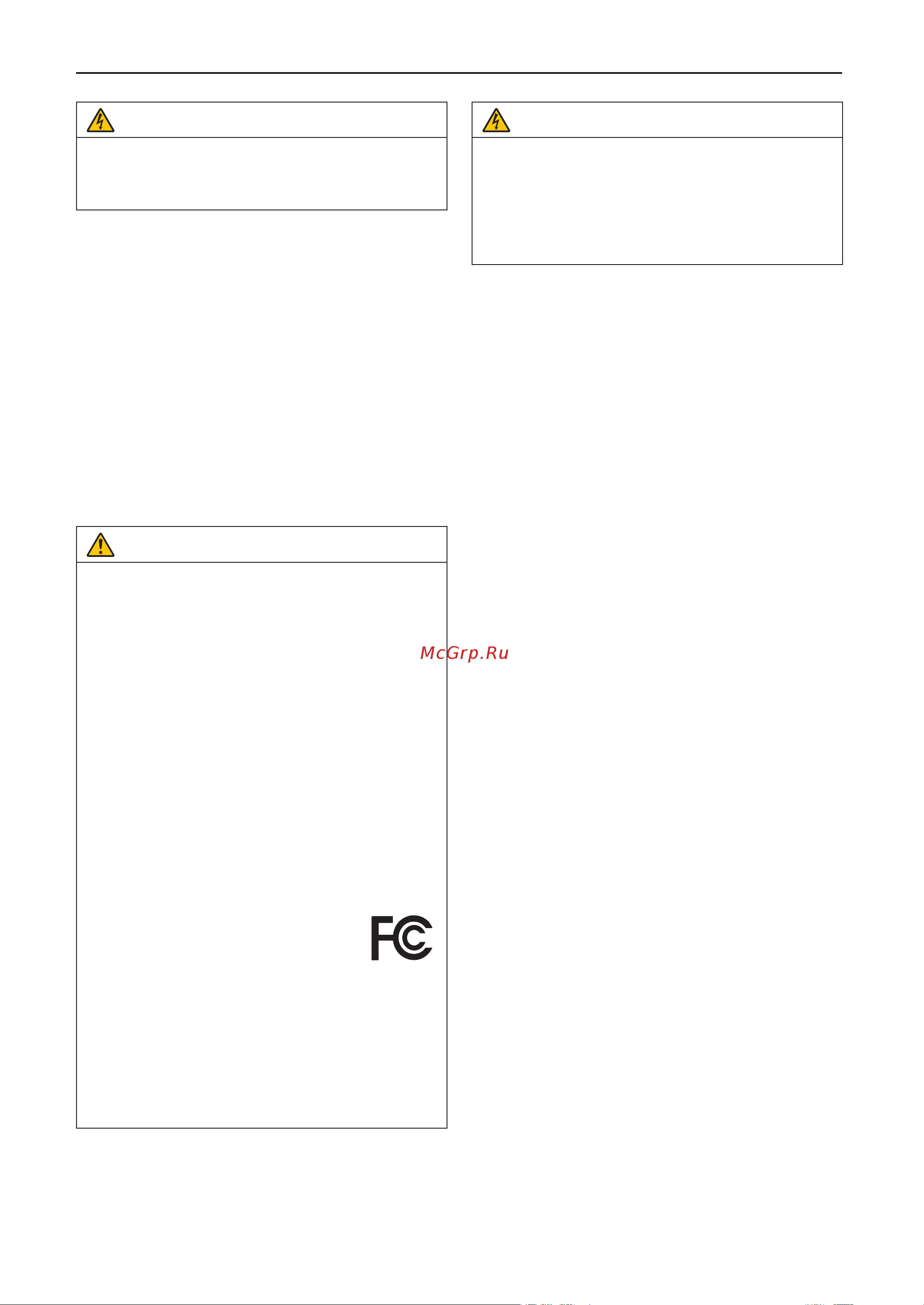 Nec NC1803ML [3/82] Важная информация