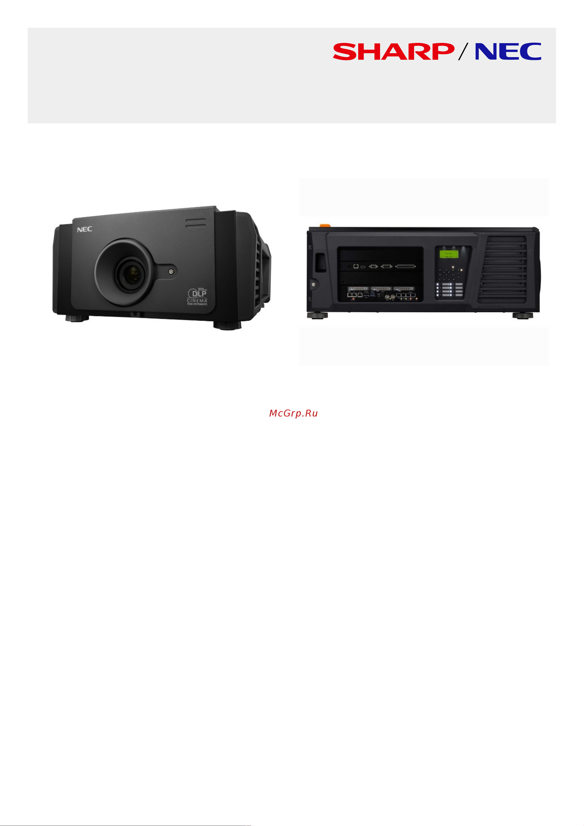Nec NC1000C Спецификация онлайн