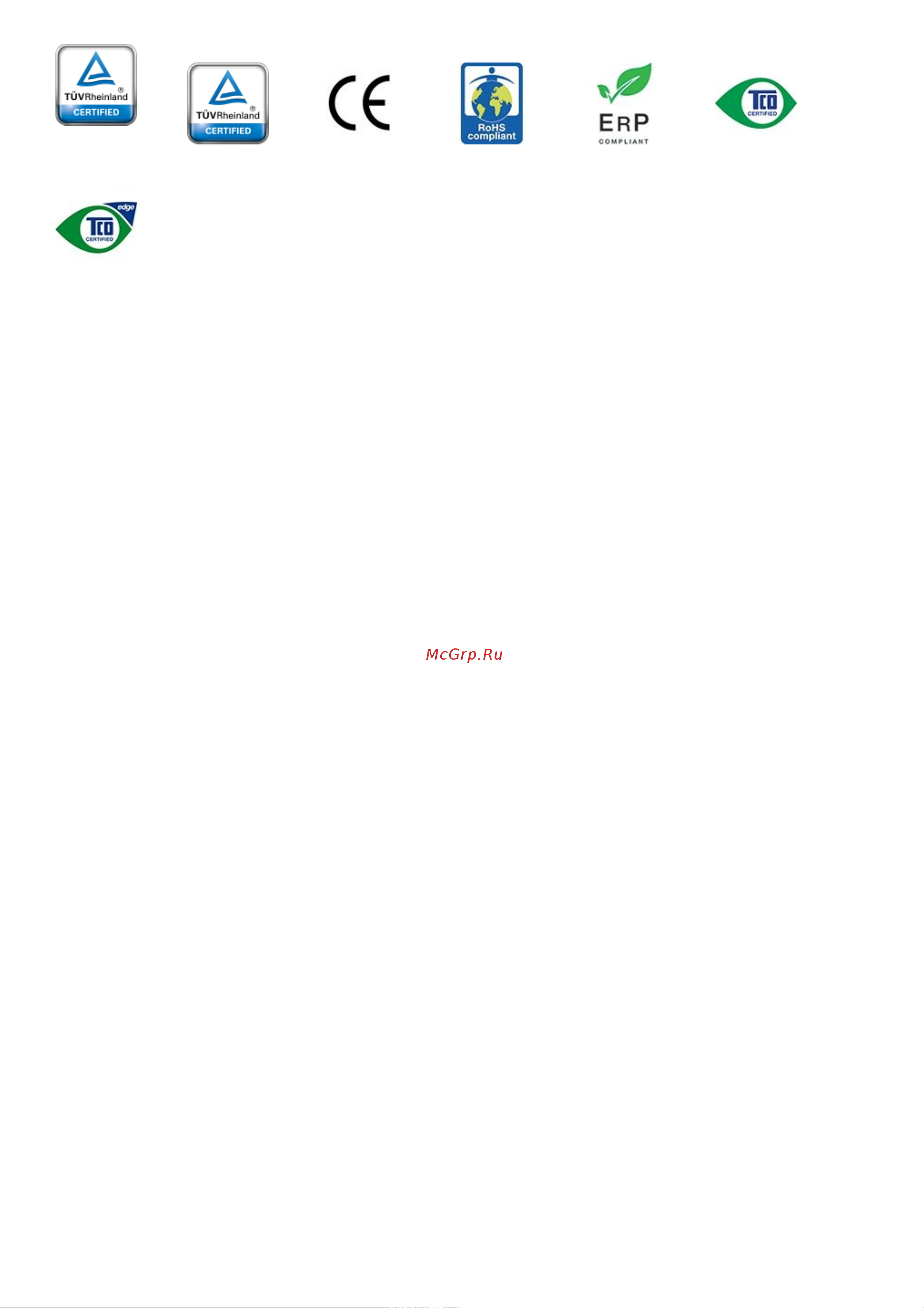 Nec MultiSync EA271Q-WH Спецификация онлайн [4/4] 657781