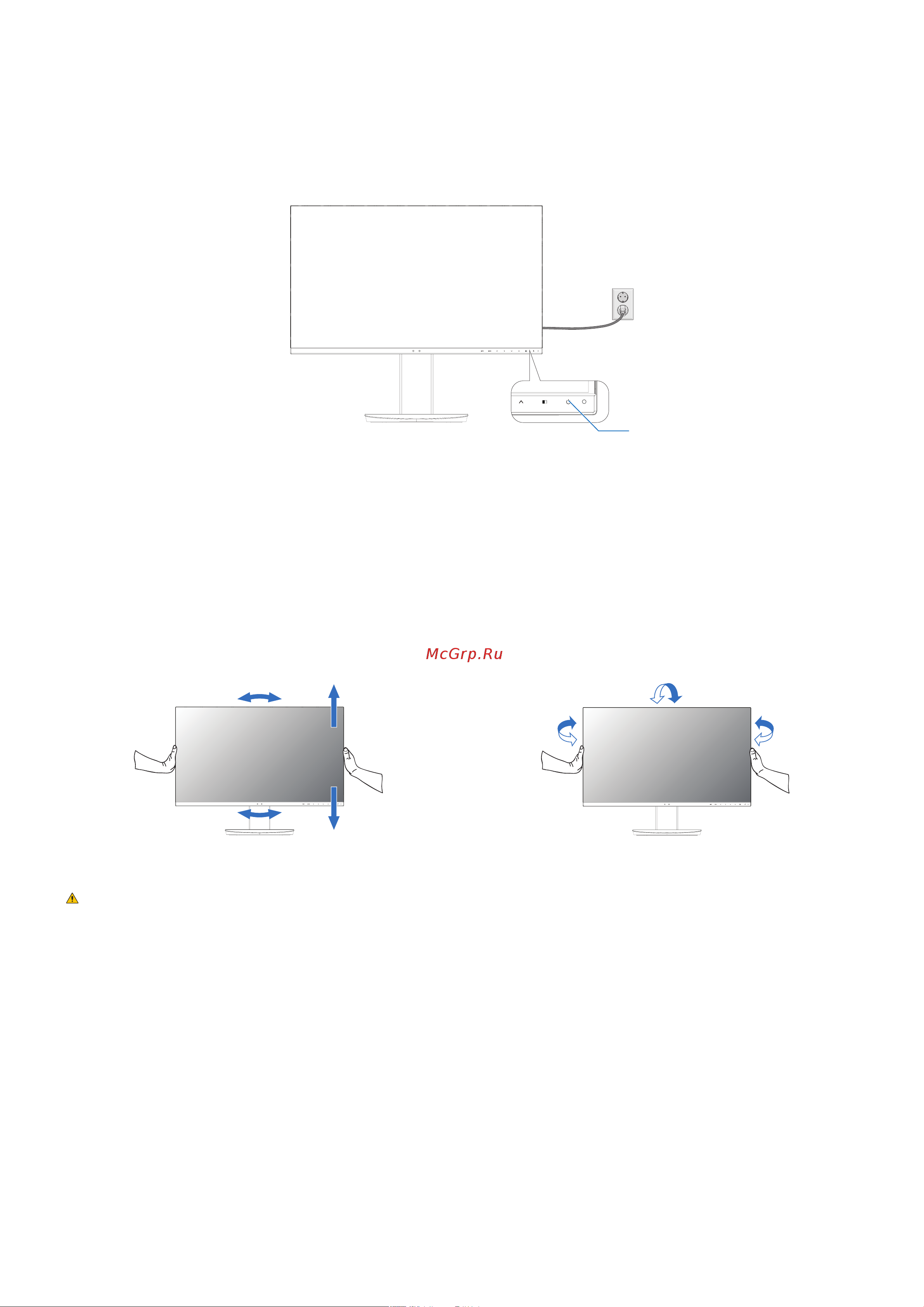 Nec MultiSync EA271Q-BK [10/42] Регулируемая подставка с шарниром