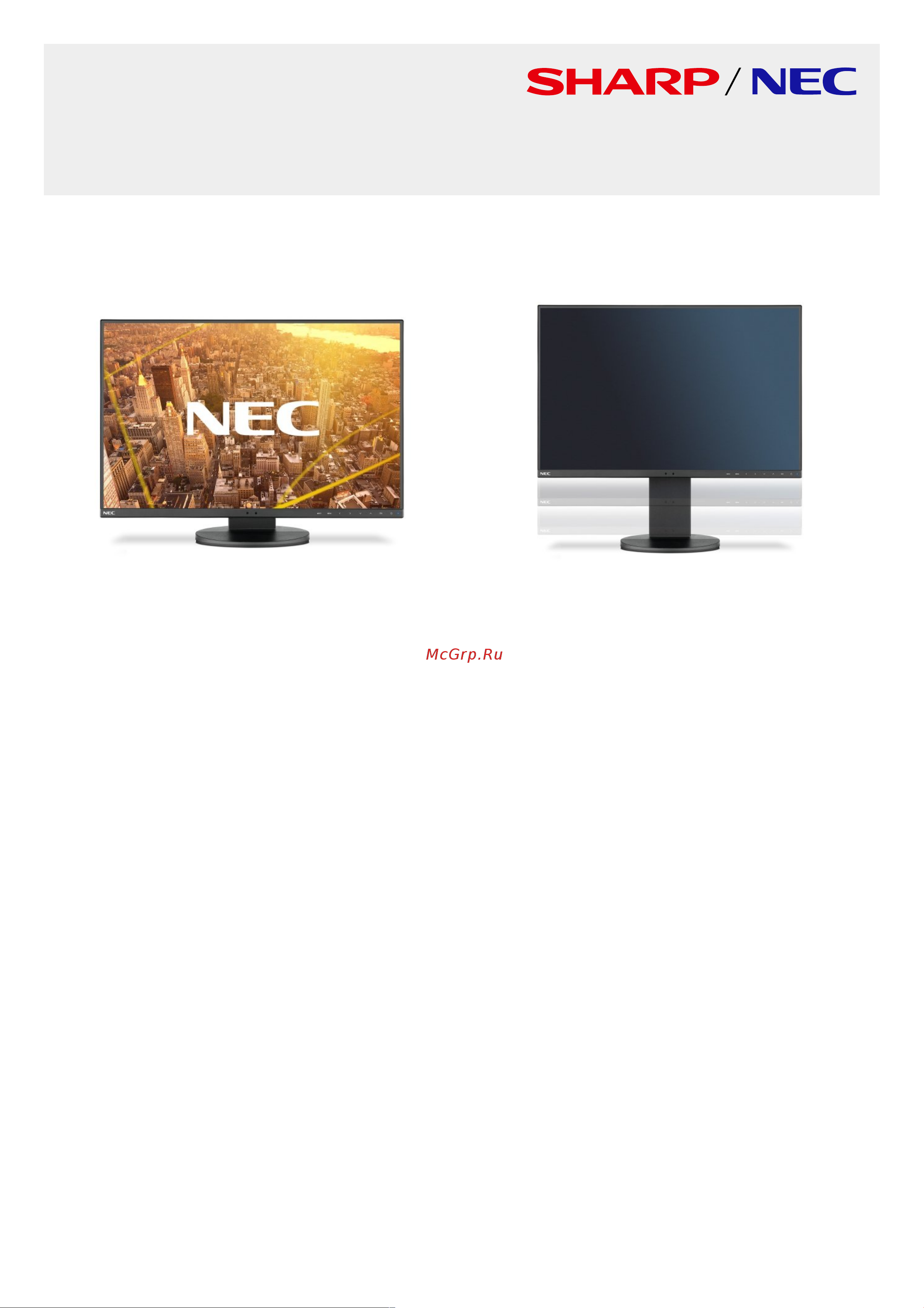 Nec MultiSync EA231WU-WH Спецификация онлайн