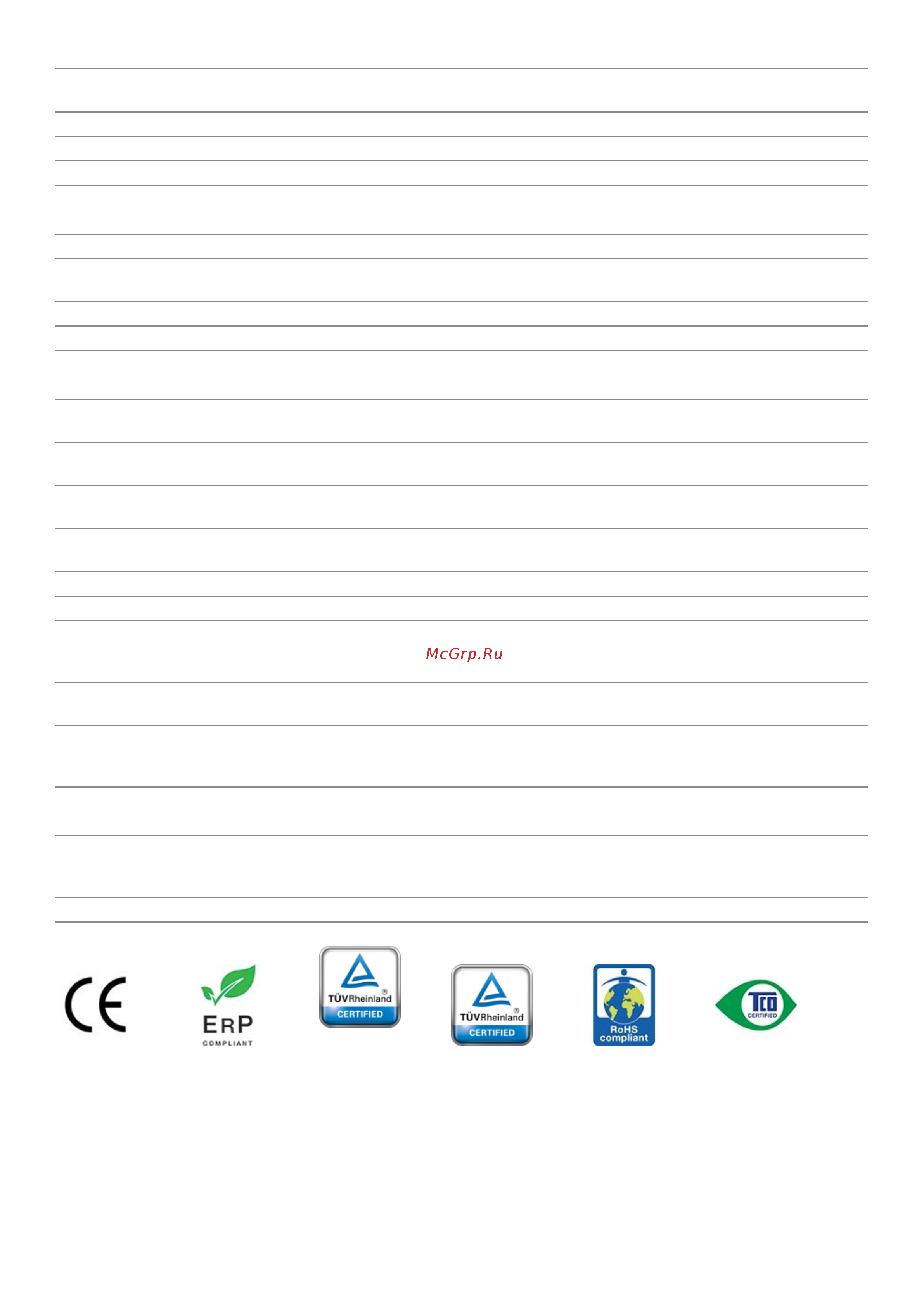 Nec MultiSync EA231WU-WH [3/3] Зеленые характеристики