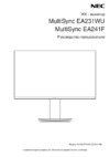 Nec MultiSync EA231WU-BK Инструкция по эксплуатации