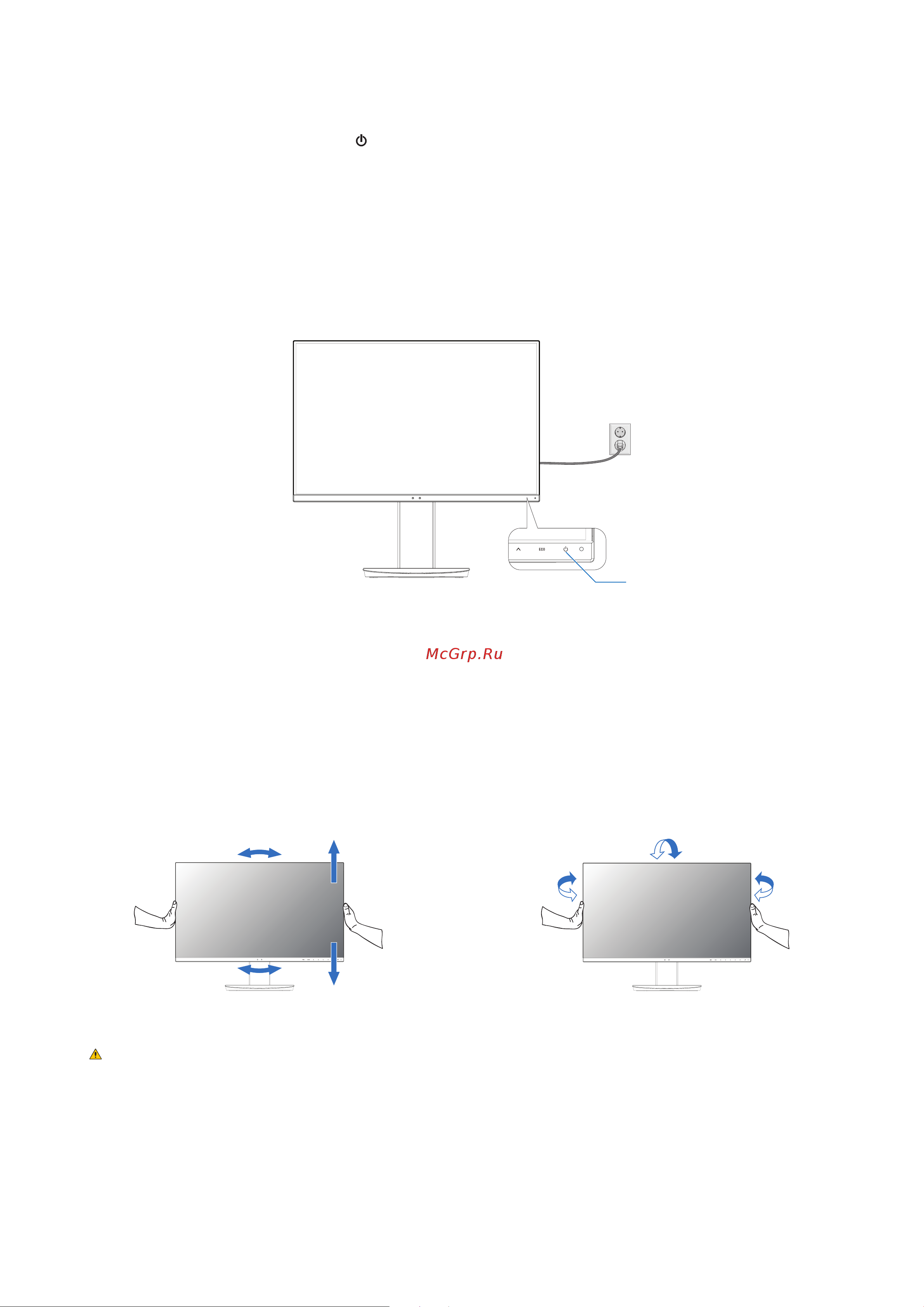 Nec MultiSync EA231WU-BK [10/32] Регулируемая подставка с шарниром