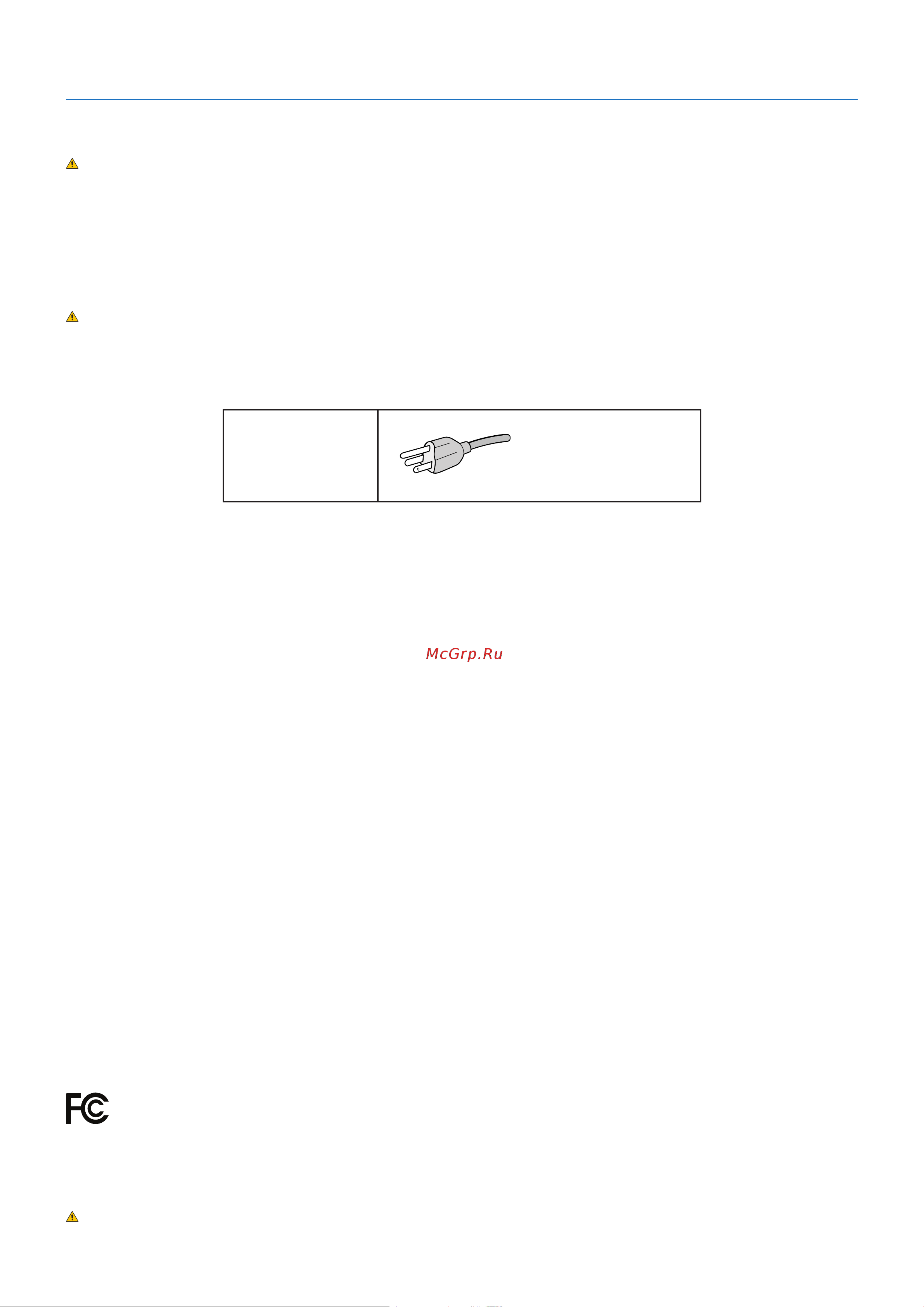 Nec MultiSync EA231WU-WH [4/32] Информация о регистрации