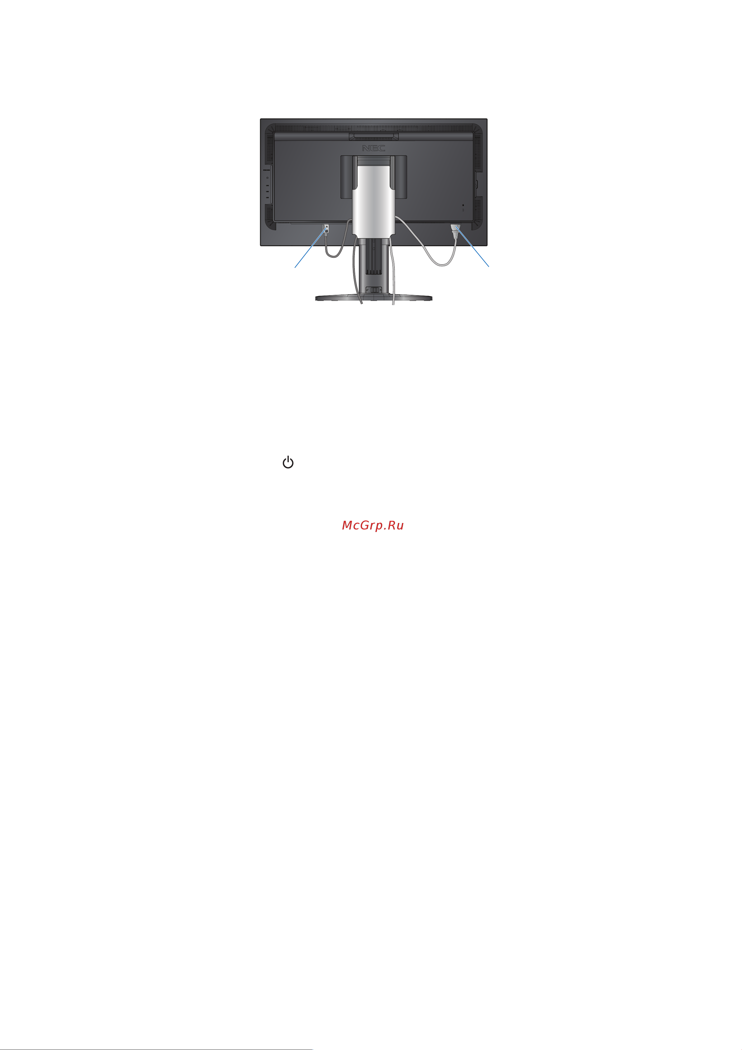 Nec MultiSync PA311D Инструкция по эксплуатации онлайн [22/61] 657784