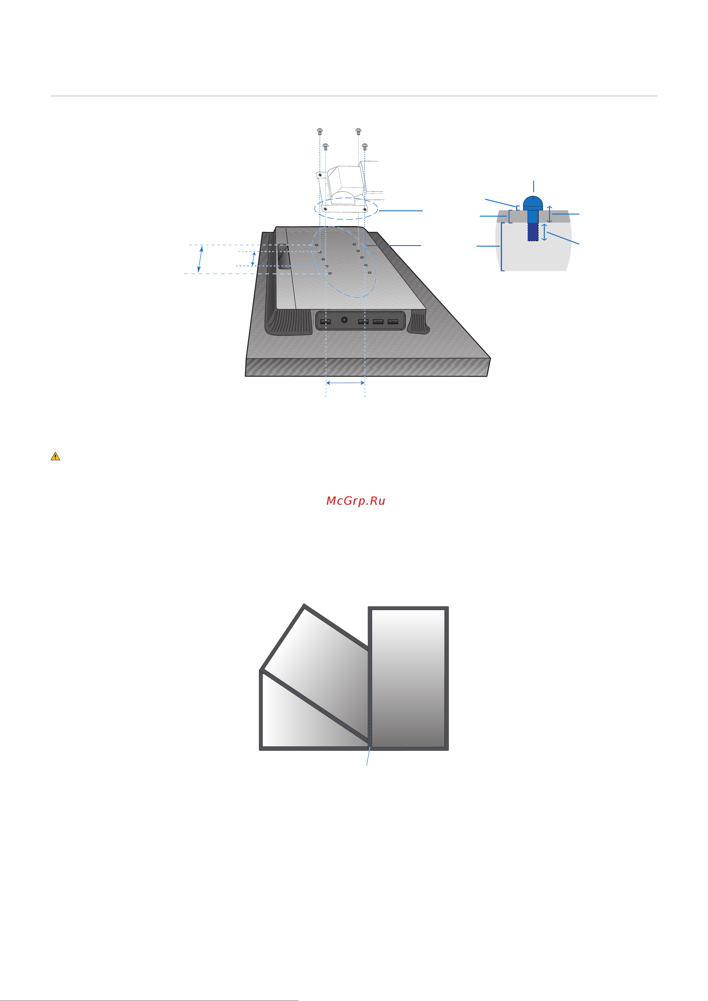 Nec MultiSync PA311D [24/61] Установка подвижного кронштейна