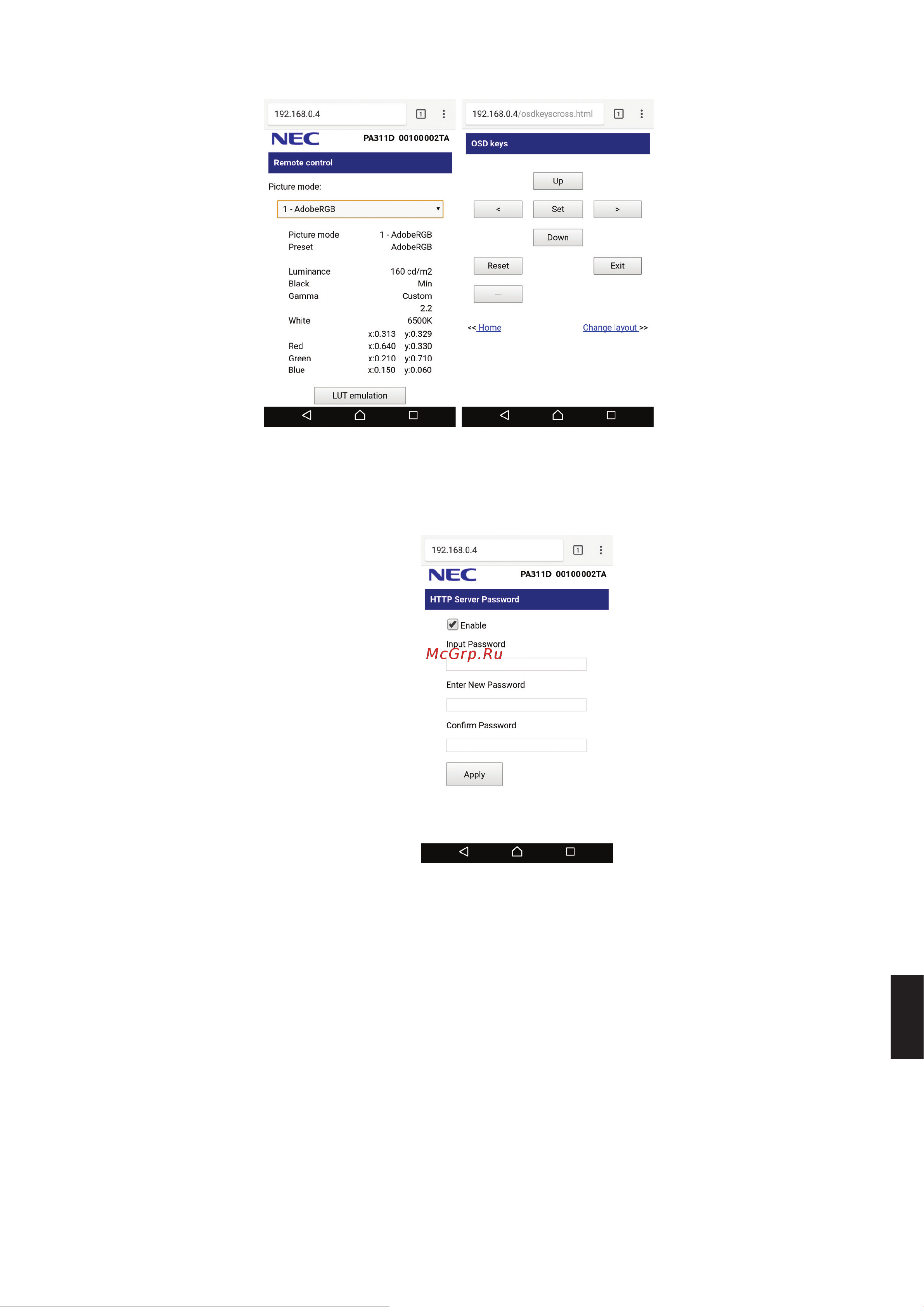 Nec MultiSync PA311D [39/61] Русский
