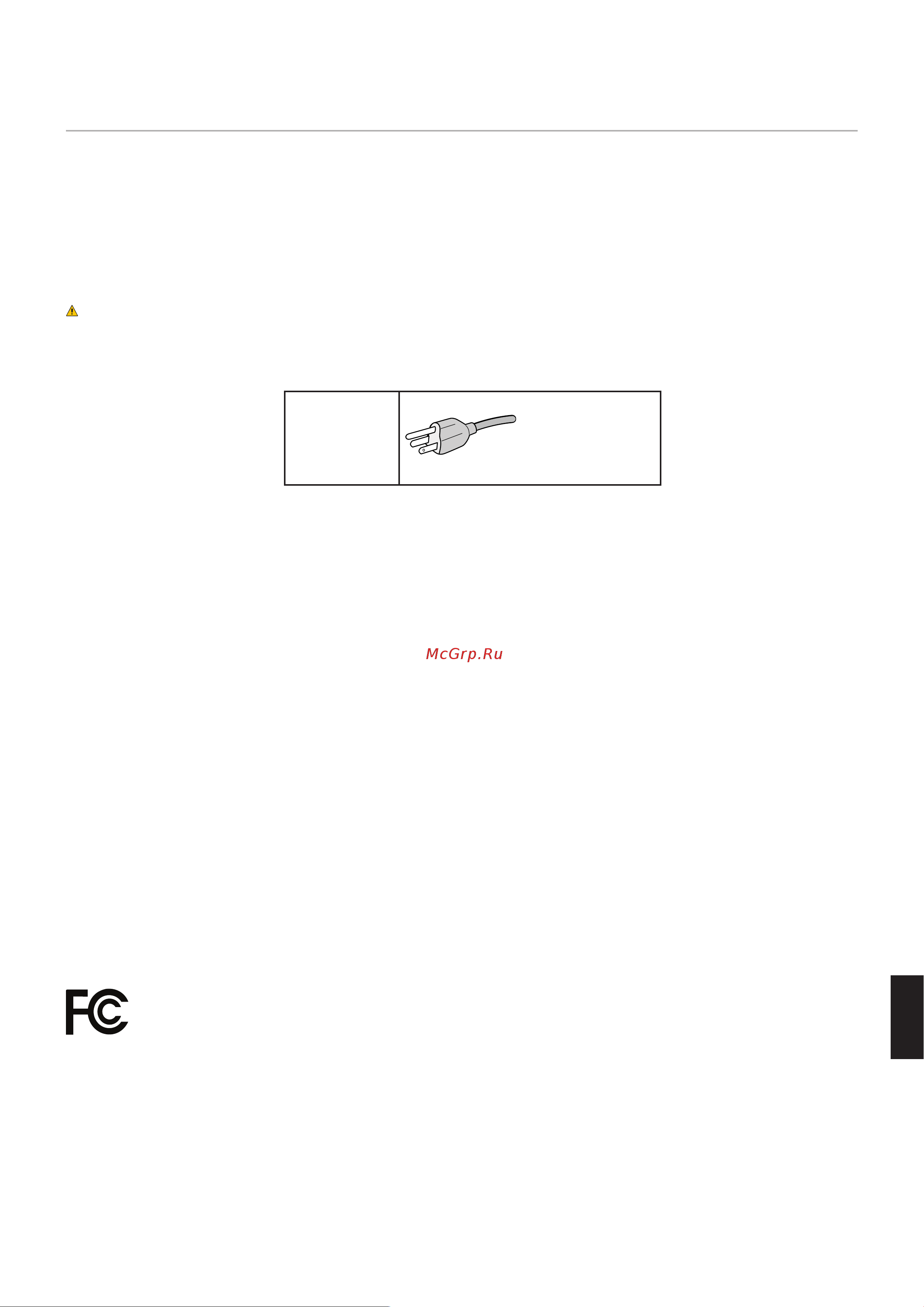 Nec MultiSync PA311D [7/61] Информация о регистрации