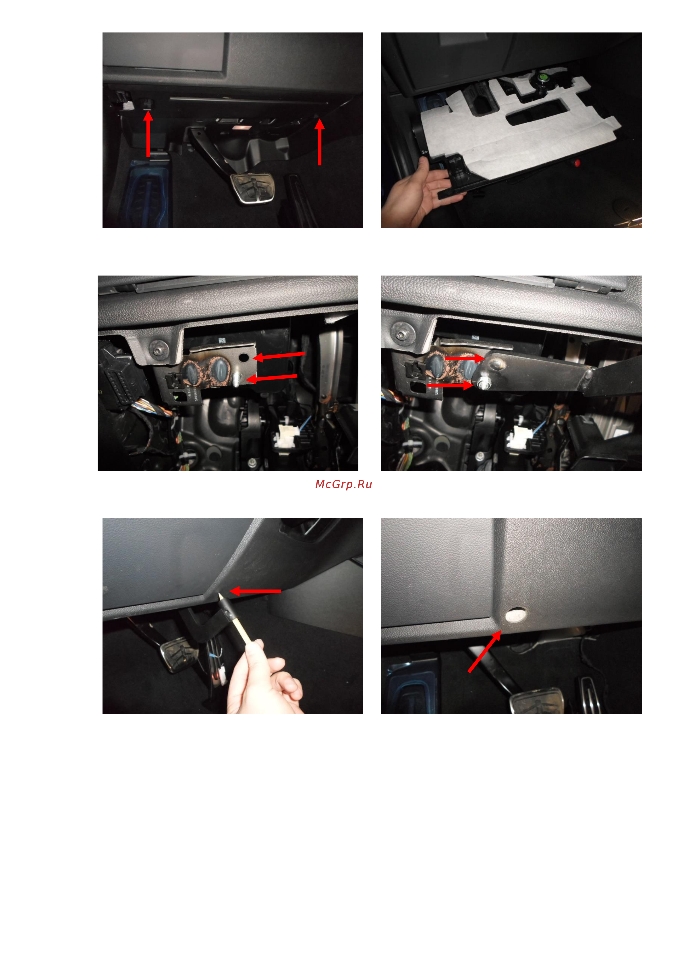 Block-Lock 3 AT 2019 – B123/T Инструкция по установке онлайн