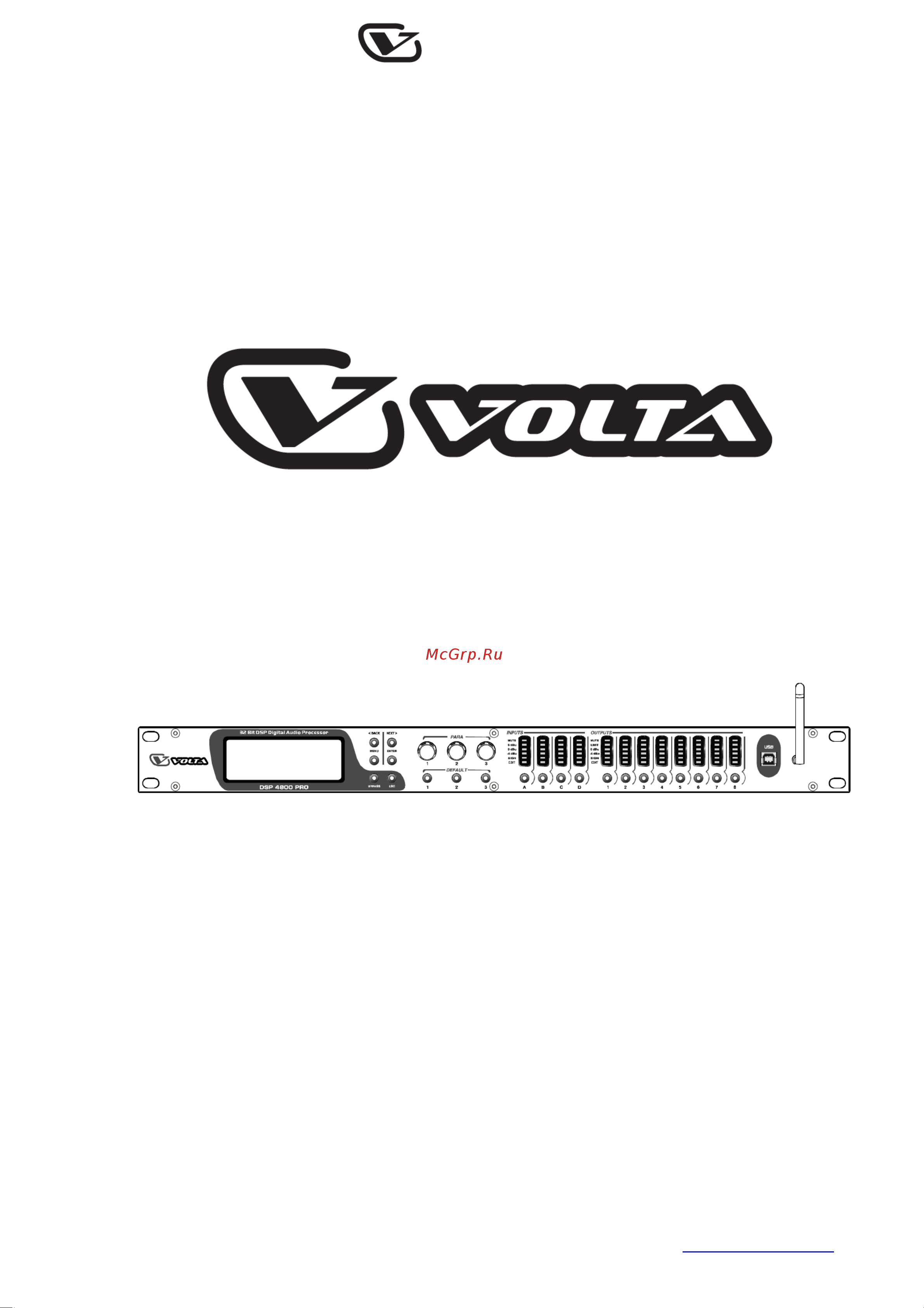 Volta DSP 260 PRO Инструкция по эксплуатации онлайн