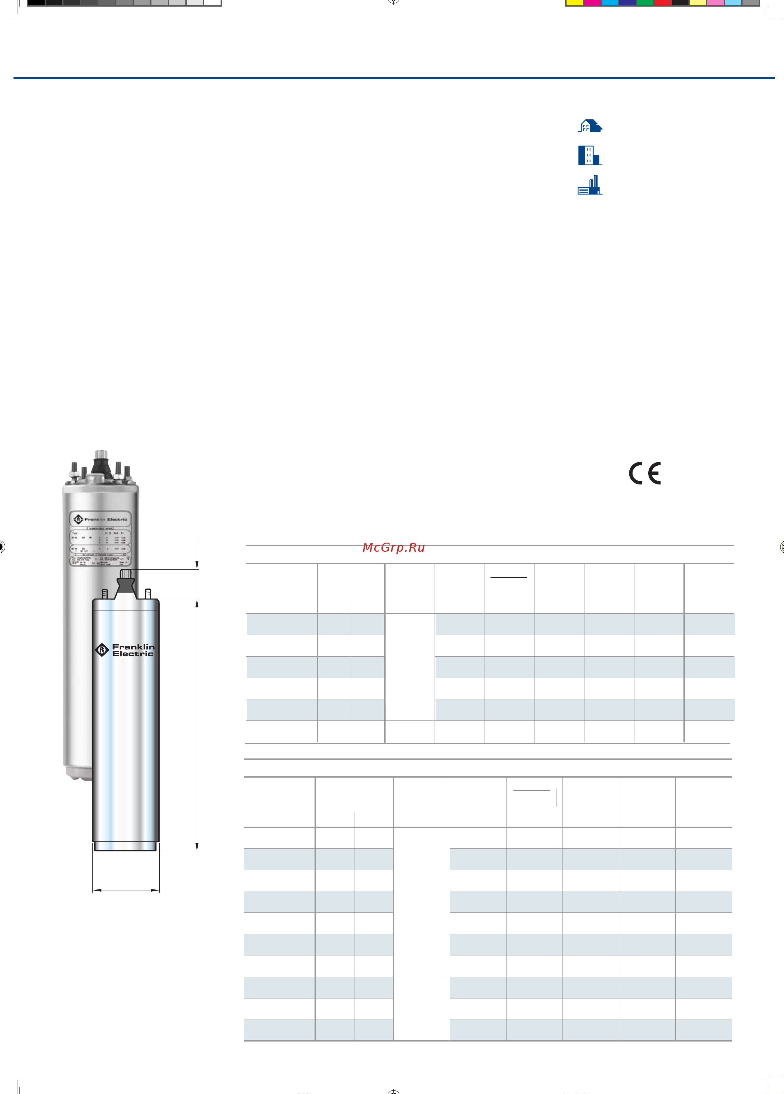 Pedrollo 4FK 1 [4/6] Погружные 4 х дюймовые двигатели franklin electric капсулированные