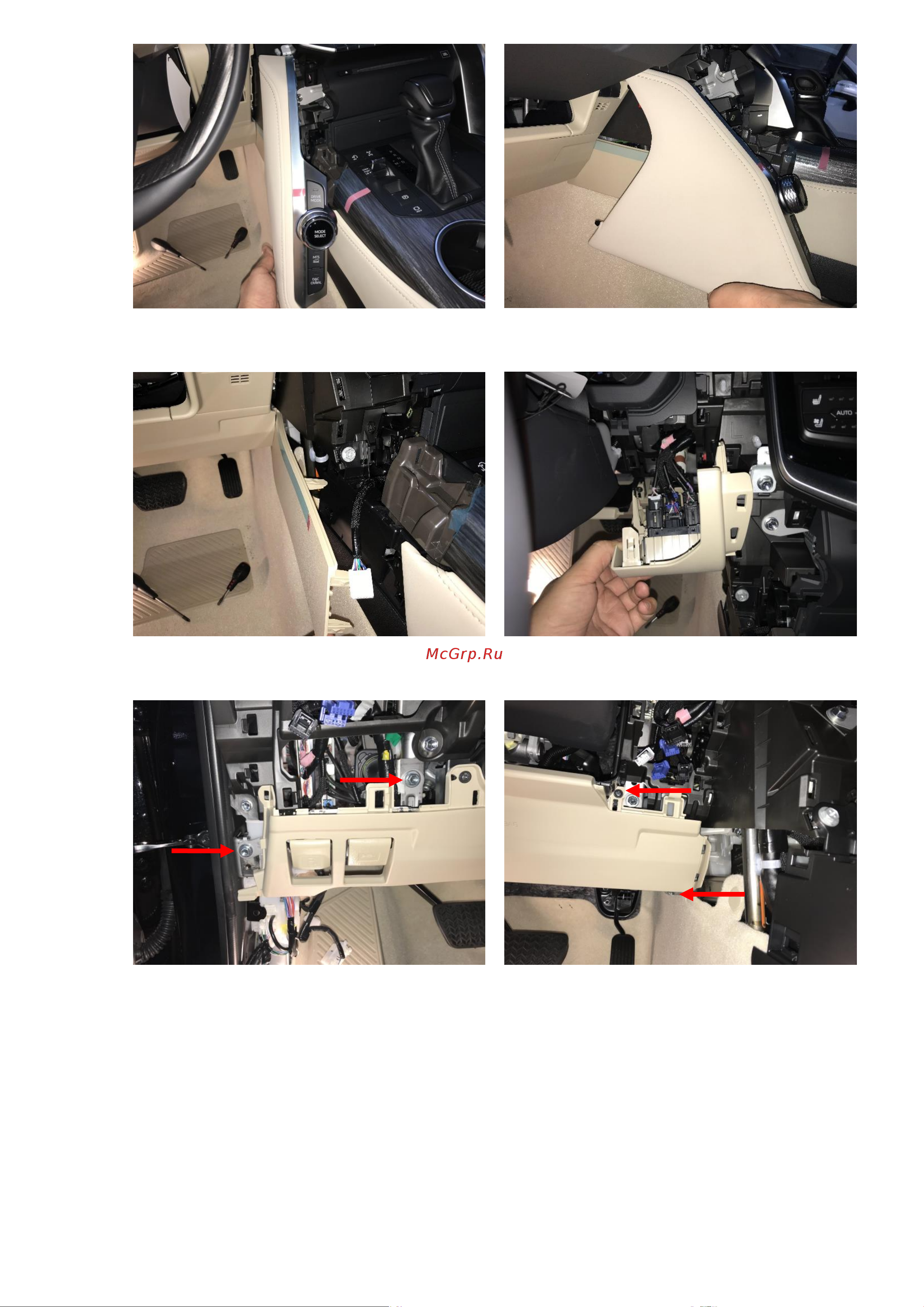 Block-Lock Land Cruiser 300 AT 2021 – T220/T Инструкция по установке онлайн [2/6] 658020
