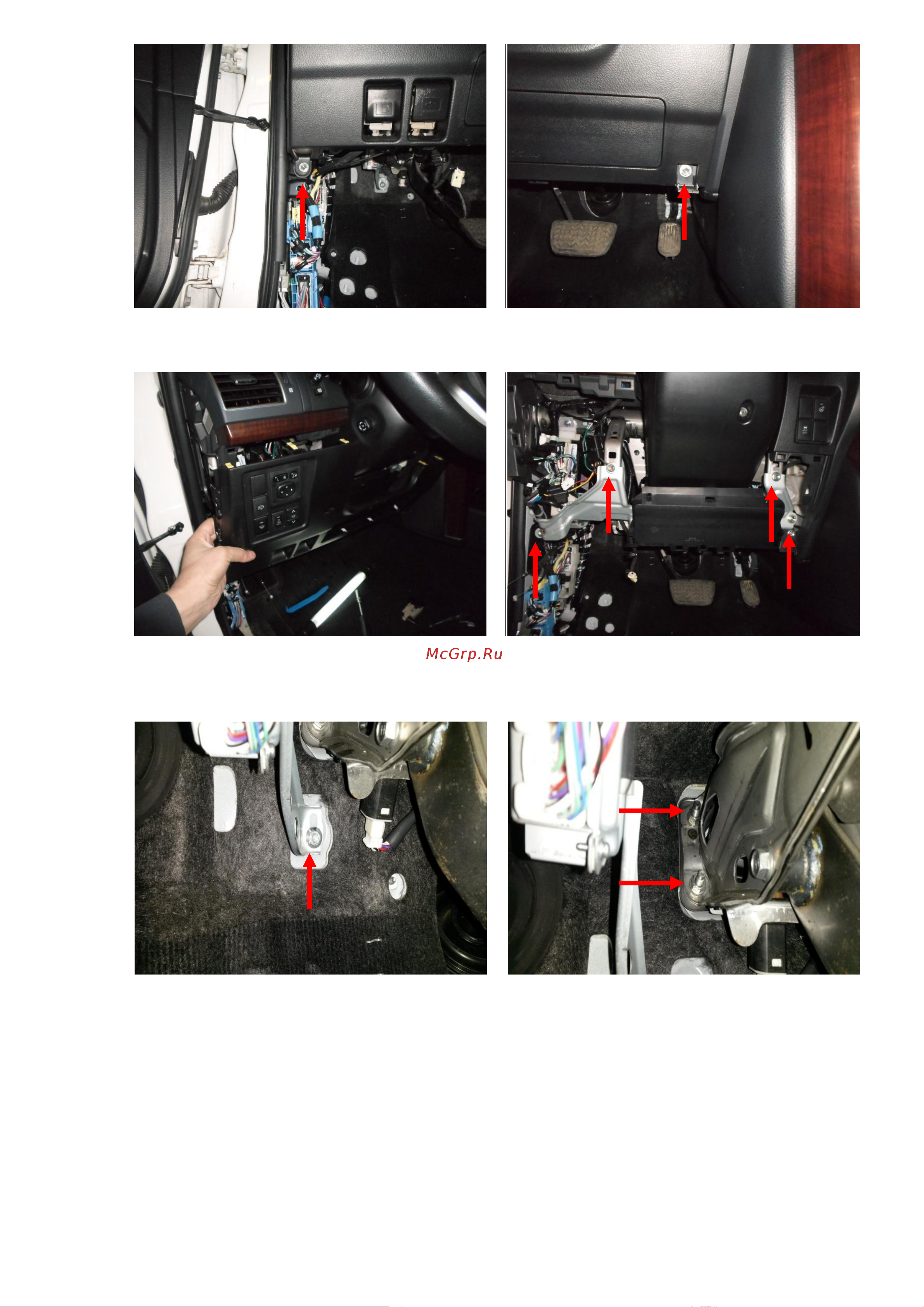 Block-Lock Land Cruiser Prado AT 2009 – T210/T Инструкция по установке онлайн [2/4] 658021