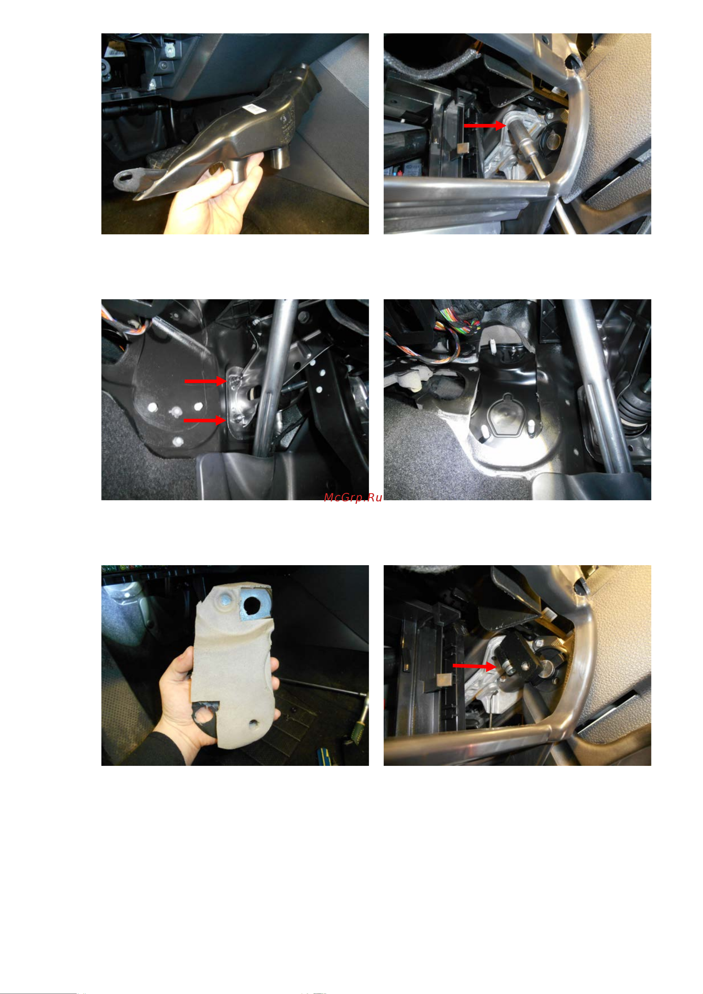 Block-Lock Tiguan АТ 2011 – V113/Т Инструкция по установке онлайн [2/4] 658024