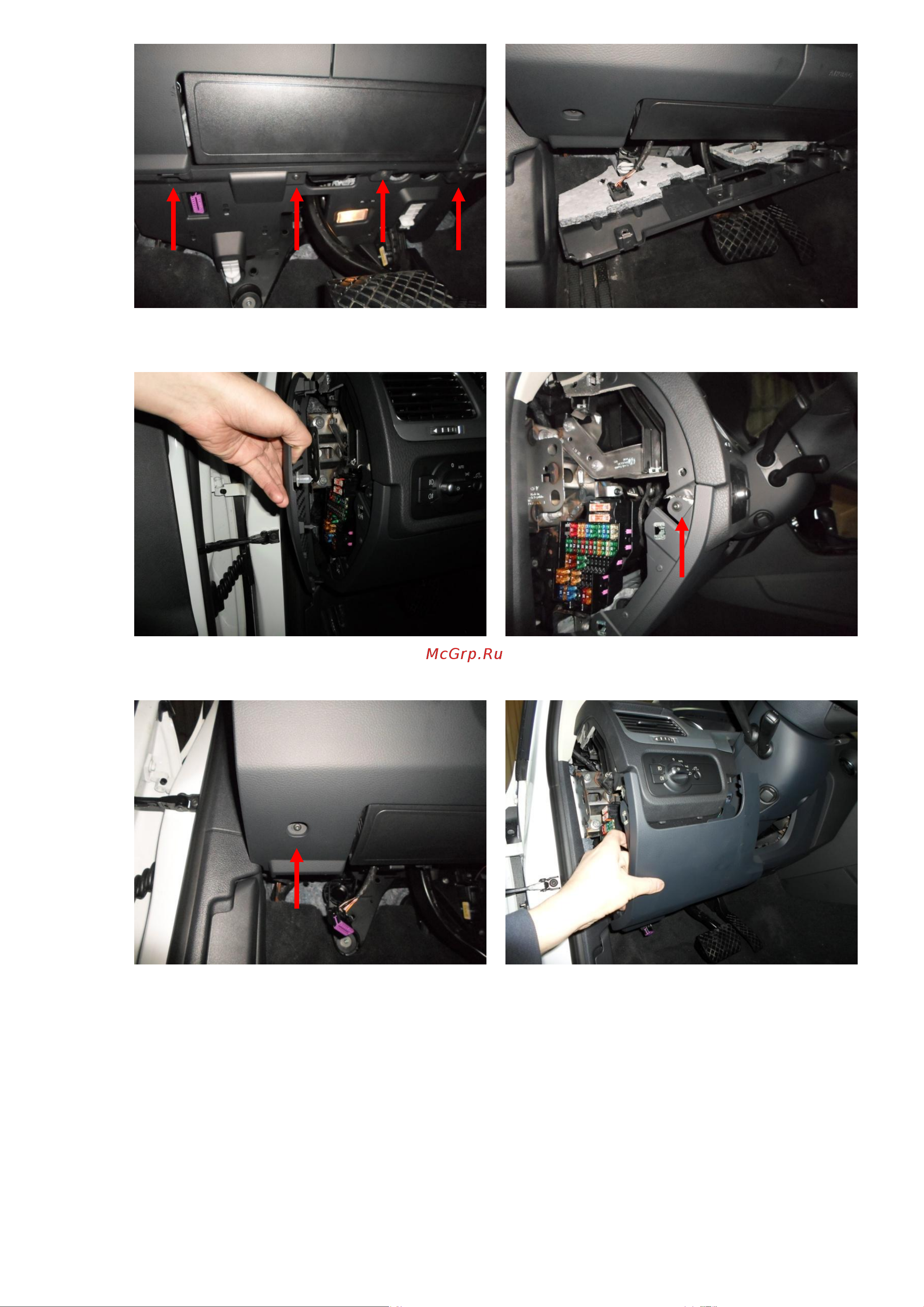 Block-Lock Touareg АТ 2011 – V112/Т Инструкция по установке онлайн