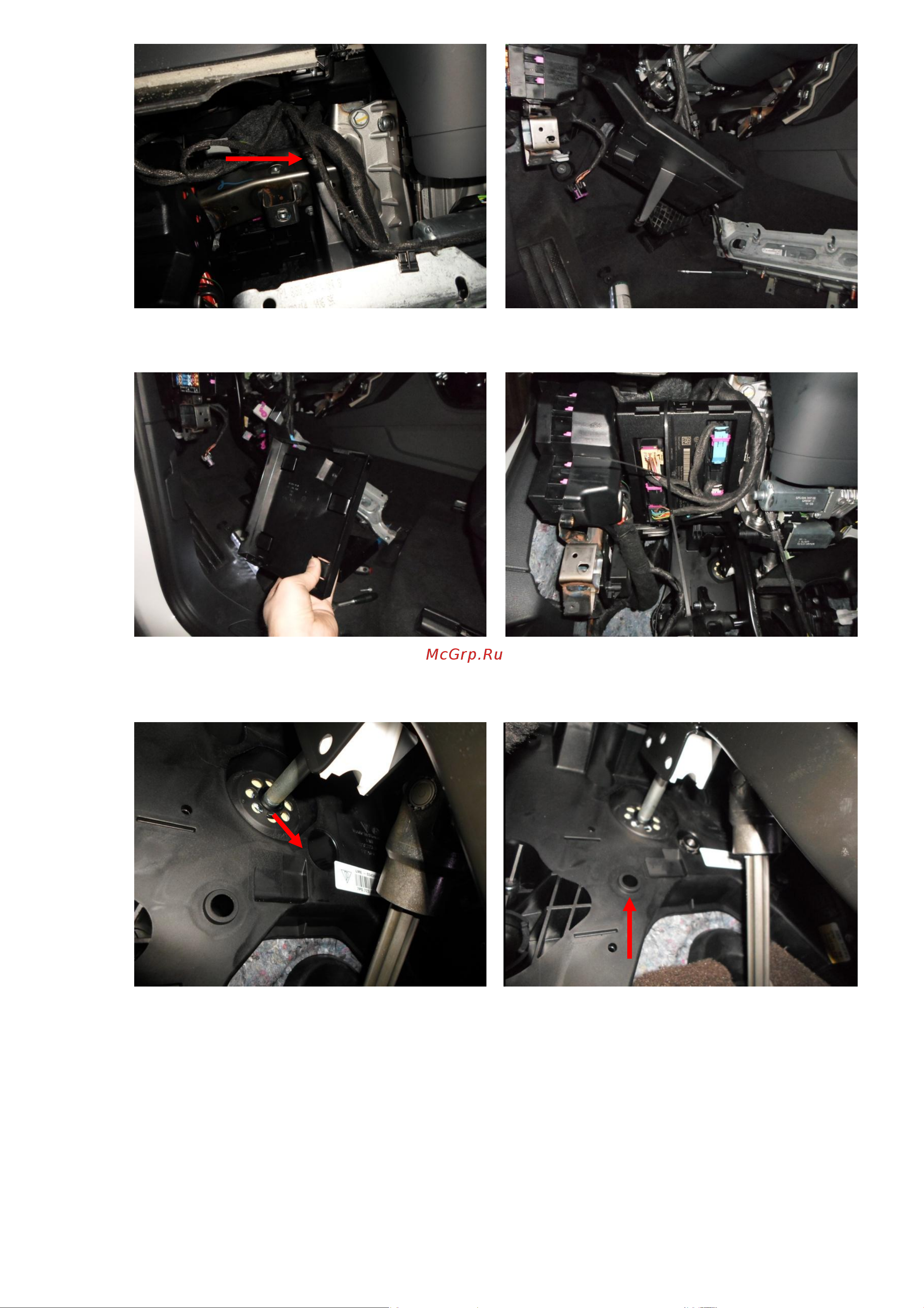 Block-Lock Touareg АТ 2011 – V112/Т Инструкция по установке онлайн [3/5] 658026