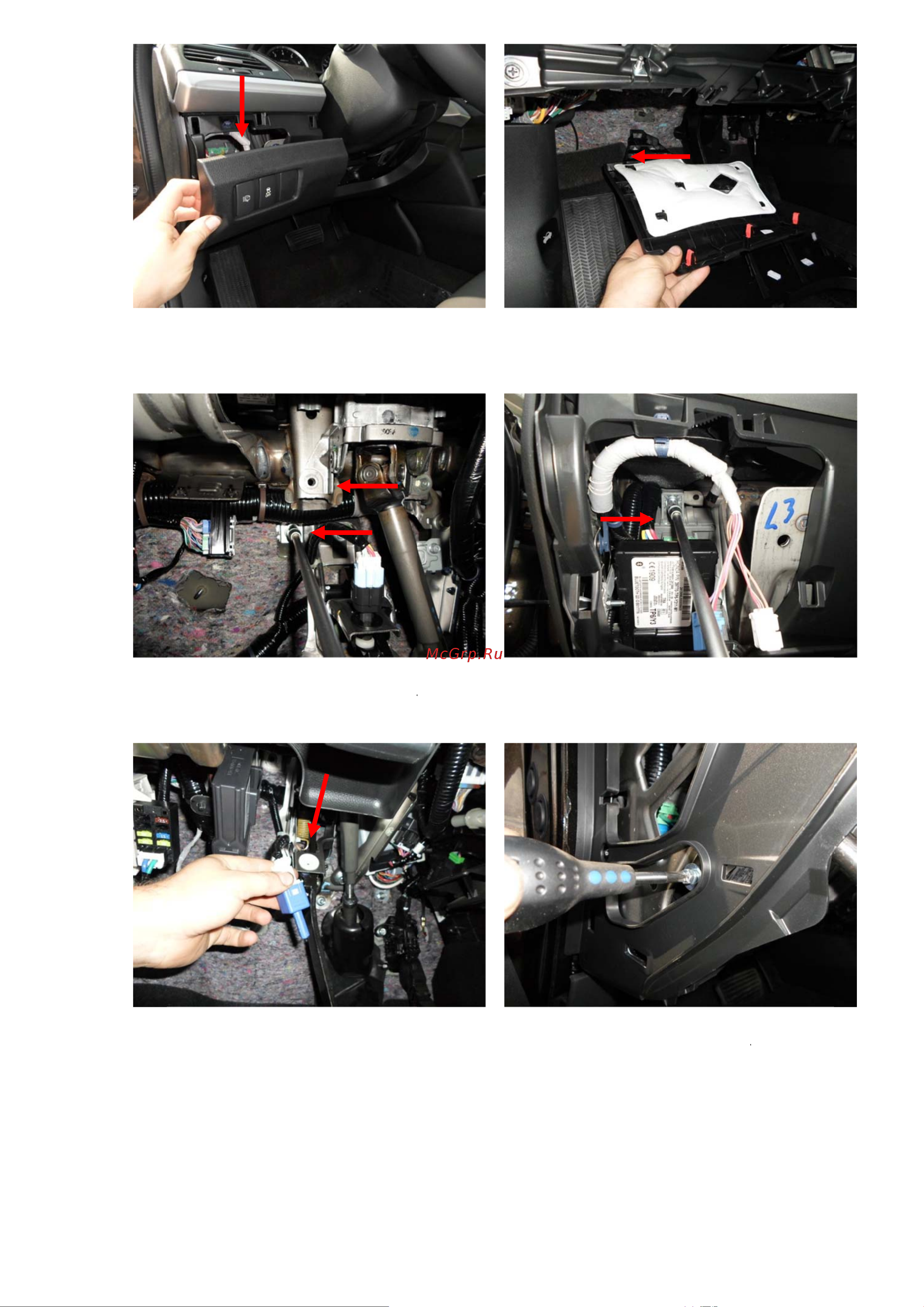 Block-Lock Crosstour 2.4 (3.5) 2013 – H29/R Инструкция по установке онлайн
