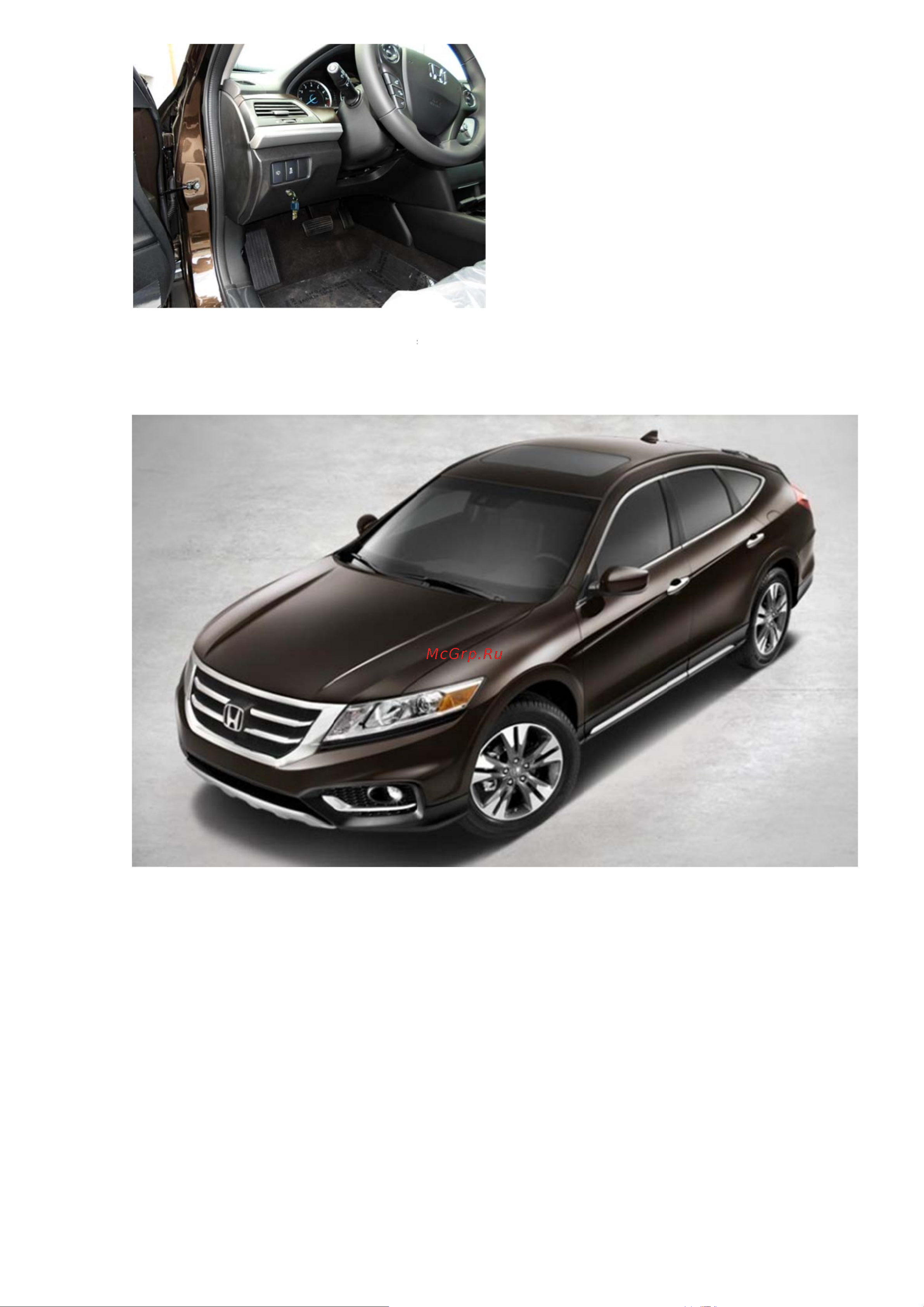 Block-Lock Crosstour 2.4 (3.5) 2013 – H29/R Инструкция по установке онлайн [3/3] 658032