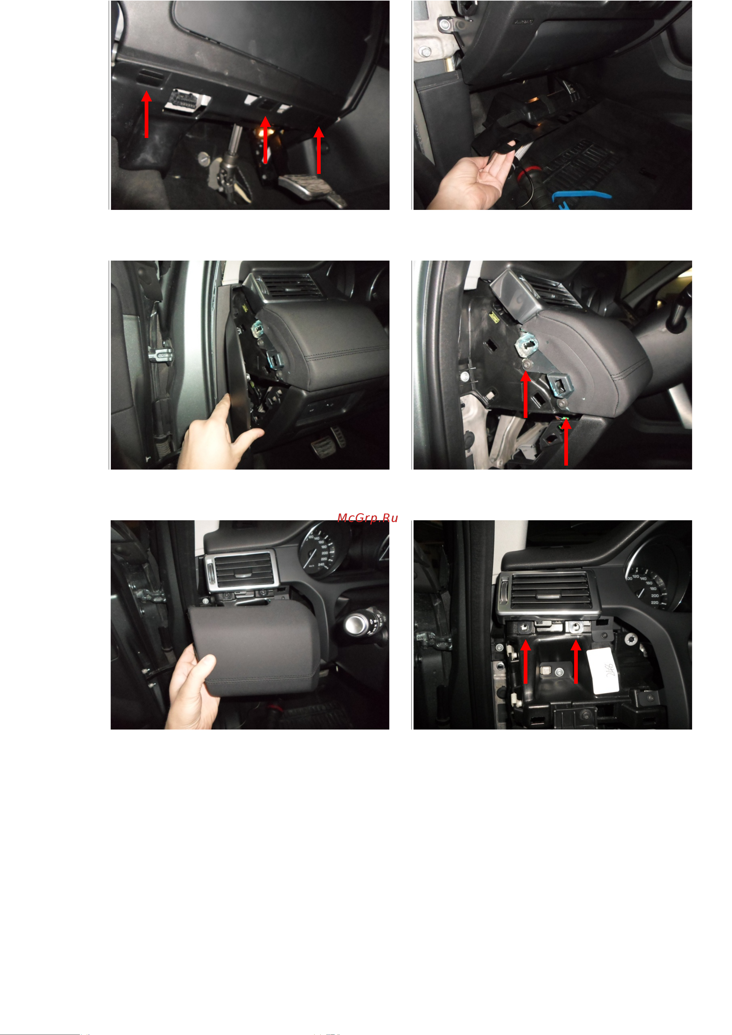 Block-Lock Discovery Sport AT 2015 – L26/R Инструкция по установке онлайн