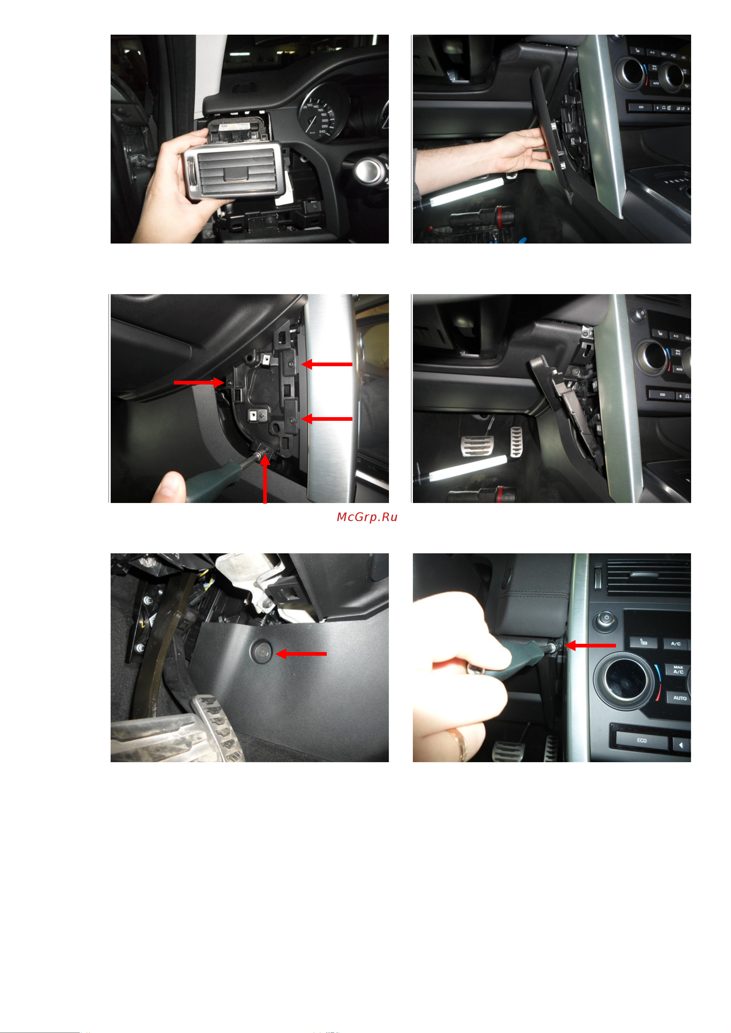 Block-Lock Discovery Sport AT 2015 – L26/R Инструкция по установке онлайн [2/5] 658035