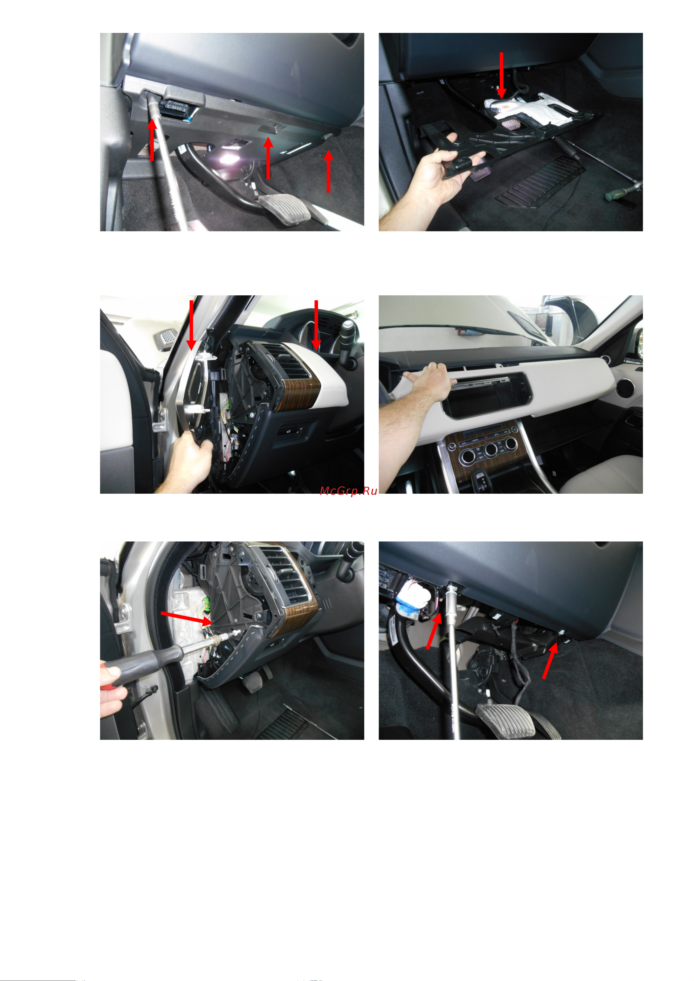 Block-Lock Range Rover Sport AT 2013 – L21/R Инструкция по установке онлайн